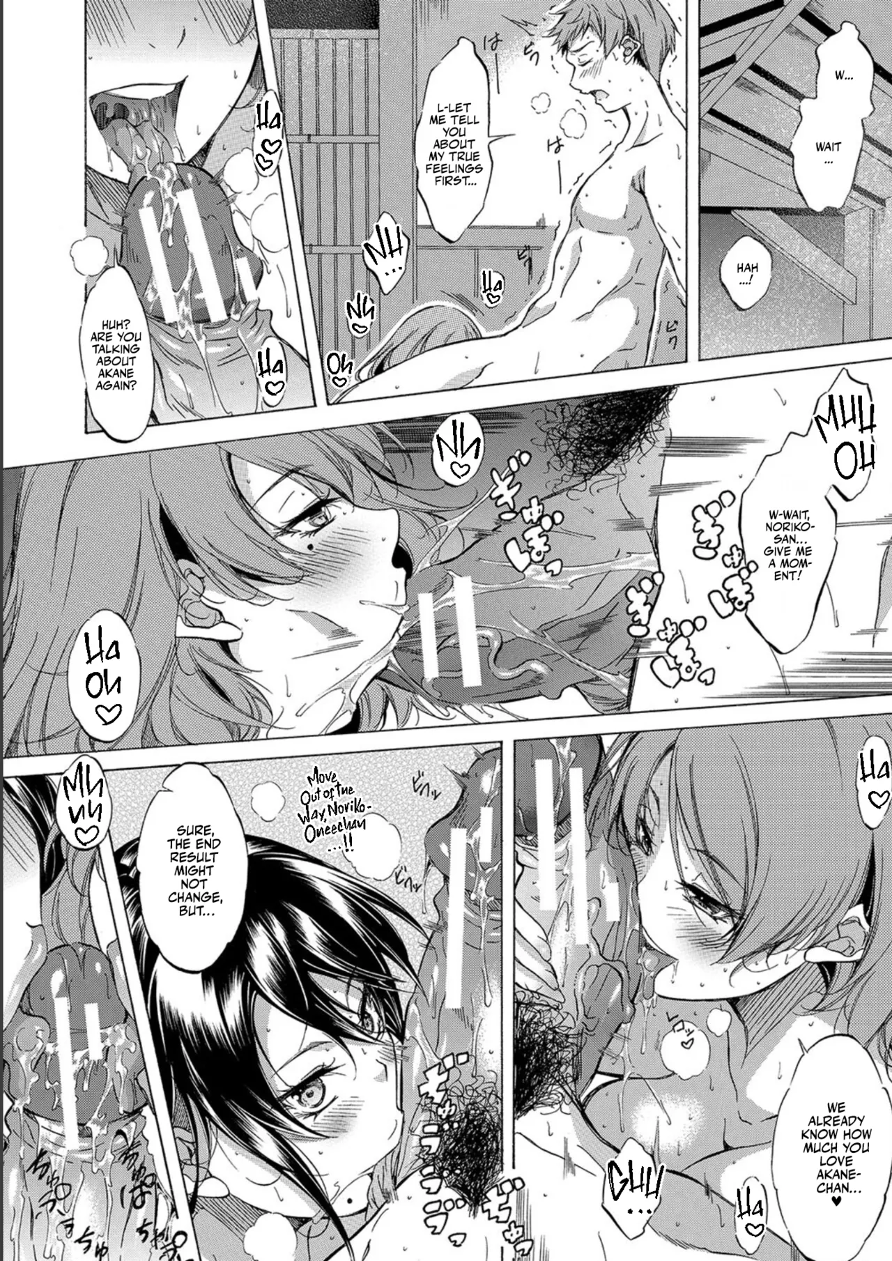 [Onda Fuoku]JK-tachi o Gouhouteki ni Haramase... ta!? | I Somehow Got a Whole Bunch of High Schoolers Pregnant Legally?![English] [Team Rabu2] [Digital] Page 188