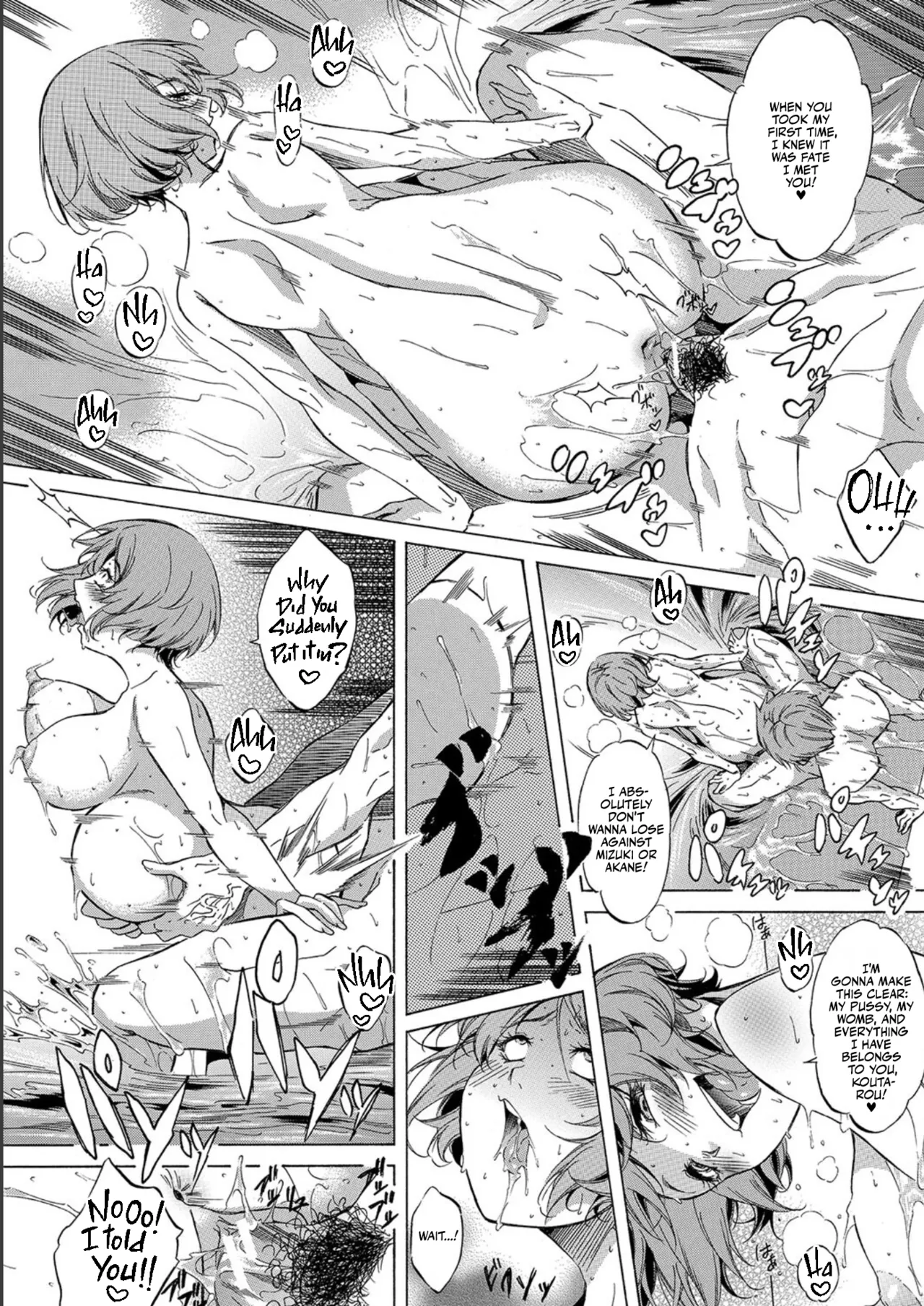 [Onda Fuoku]JK-tachi o Gouhouteki ni Haramase... ta!? | I Somehow Got a Whole Bunch of High Schoolers Pregnant Legally?![English] [Team Rabu2] [Digital] Page 192