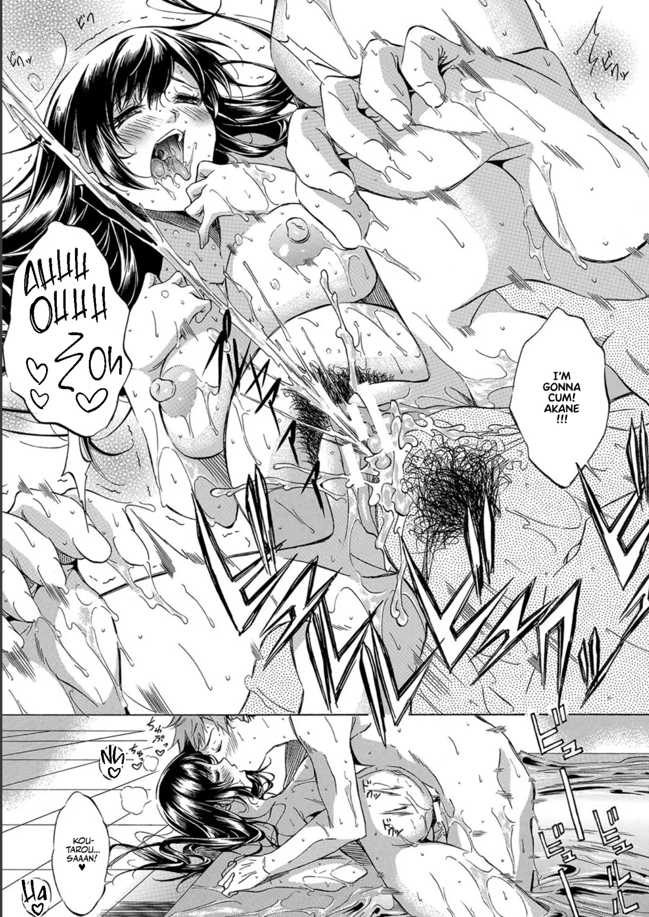 [Onda Fuoku]JK-tachi o Gouhouteki ni Haramase... ta!? | I Somehow Got a Whole Bunch of High Schoolers Pregnant Legally?![English] [Team Rabu2] [Digital] Page 203