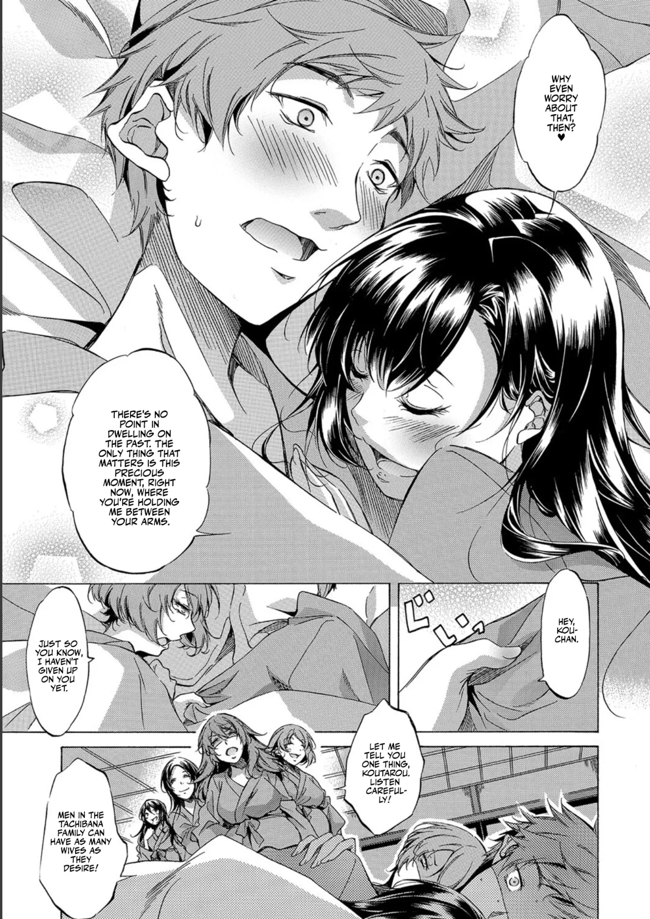 [Onda Fuoku]JK-tachi o Gouhouteki ni Haramase... ta!? | I Somehow Got a Whole Bunch of High Schoolers Pregnant Legally?![English] [Team Rabu2] [Digital] Page 205
