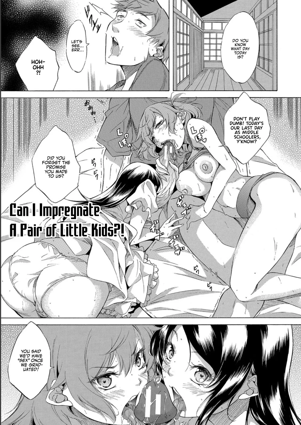 [Onda Fuoku]JK-tachi o Gouhouteki ni Haramase... ta!? | I Somehow Got a Whole Bunch of High Schoolers Pregnant Legally?![English] [Team Rabu2] [Digital] Page 207