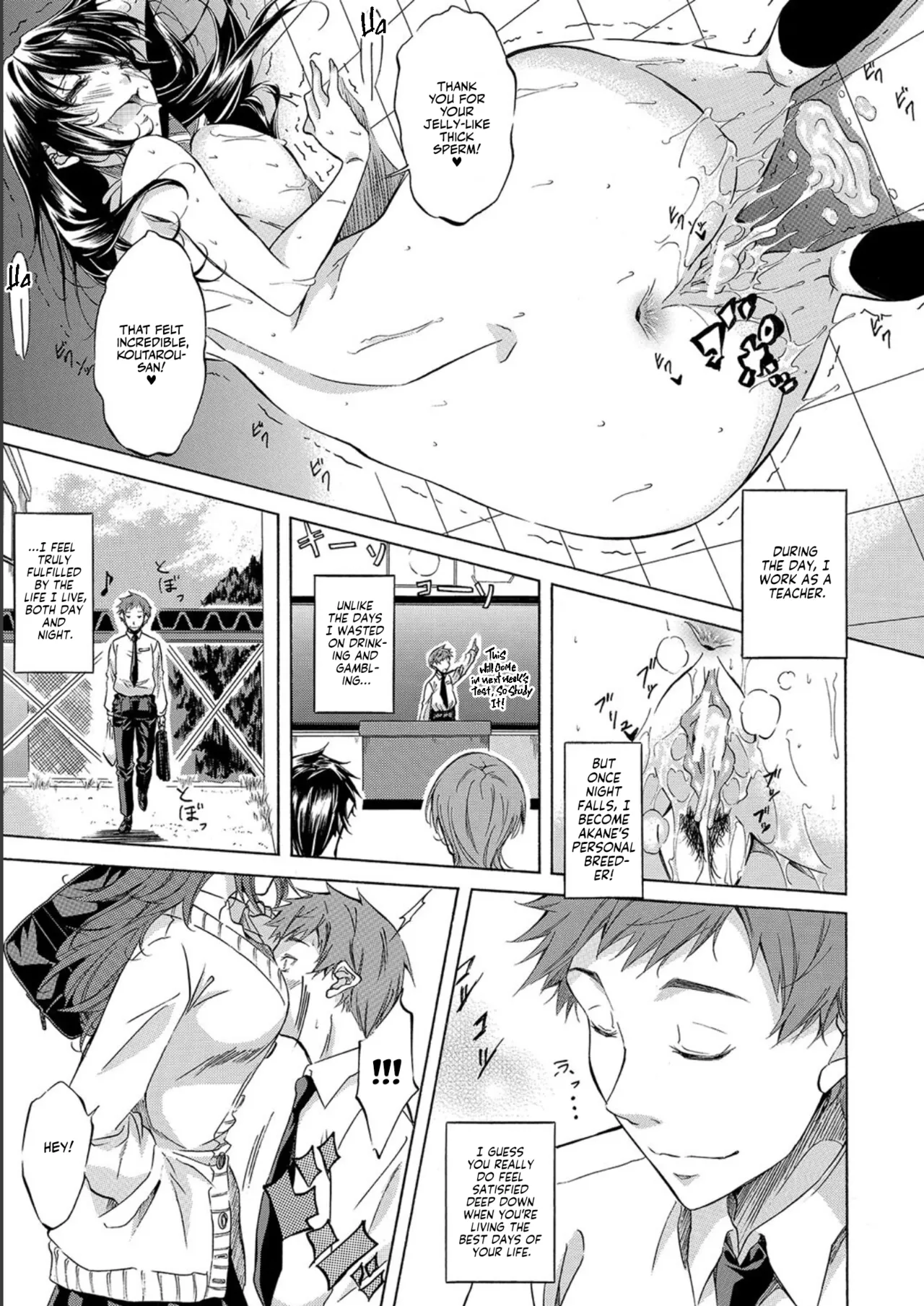 [Onda Fuoku]JK-tachi o Gouhouteki ni Haramase... ta!? | I Somehow Got a Whole Bunch of High Schoolers Pregnant Legally?![English] [Team Rabu2] [Digital] Page 35