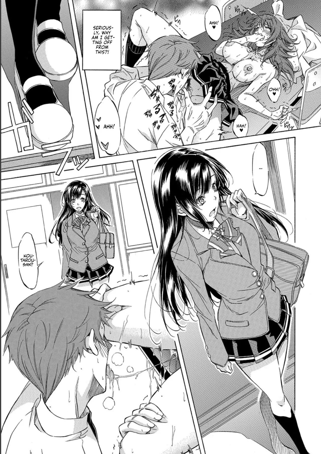 [Onda Fuoku]JK-tachi o Gouhouteki ni Haramase... ta!? | I Somehow Got a Whole Bunch of High Schoolers Pregnant Legally?![English] [Team Rabu2] [Digital] Page 47