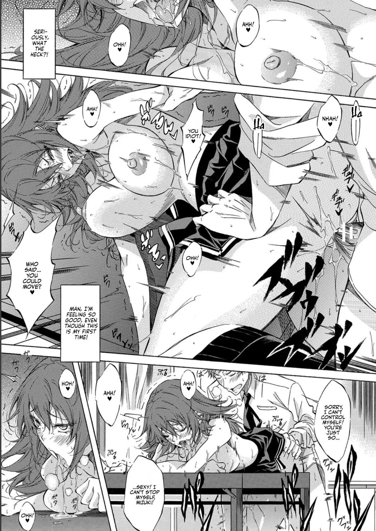 [Onda Fuoku]JK-tachi o Gouhouteki ni Haramase... ta!? | I Somehow Got a Whole Bunch of High Schoolers Pregnant Legally?![English] [Team Rabu2] [Digital] Page 51