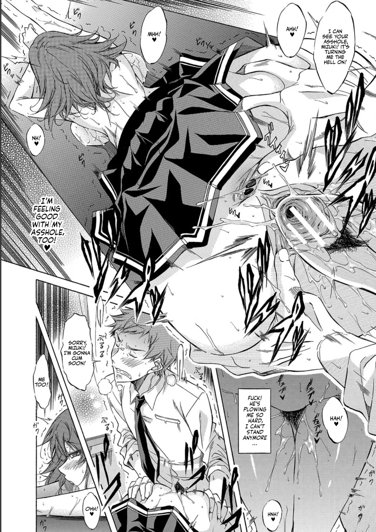 [Onda Fuoku]JK-tachi o Gouhouteki ni Haramase... ta!? | I Somehow Got a Whole Bunch of High Schoolers Pregnant Legally?![English] [Team Rabu2] [Digital] Page 52