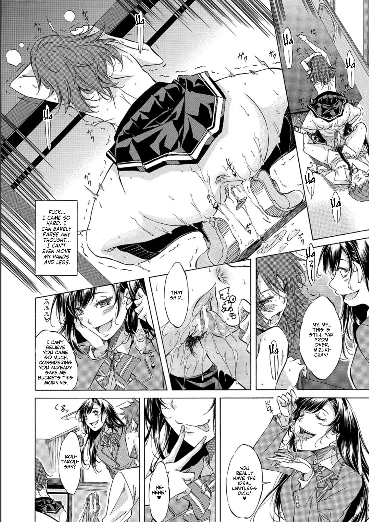 [Onda Fuoku]JK-tachi o Gouhouteki ni Haramase... ta!? | I Somehow Got a Whole Bunch of High Schoolers Pregnant Legally?![English] [Team Rabu2] [Digital] Page 54