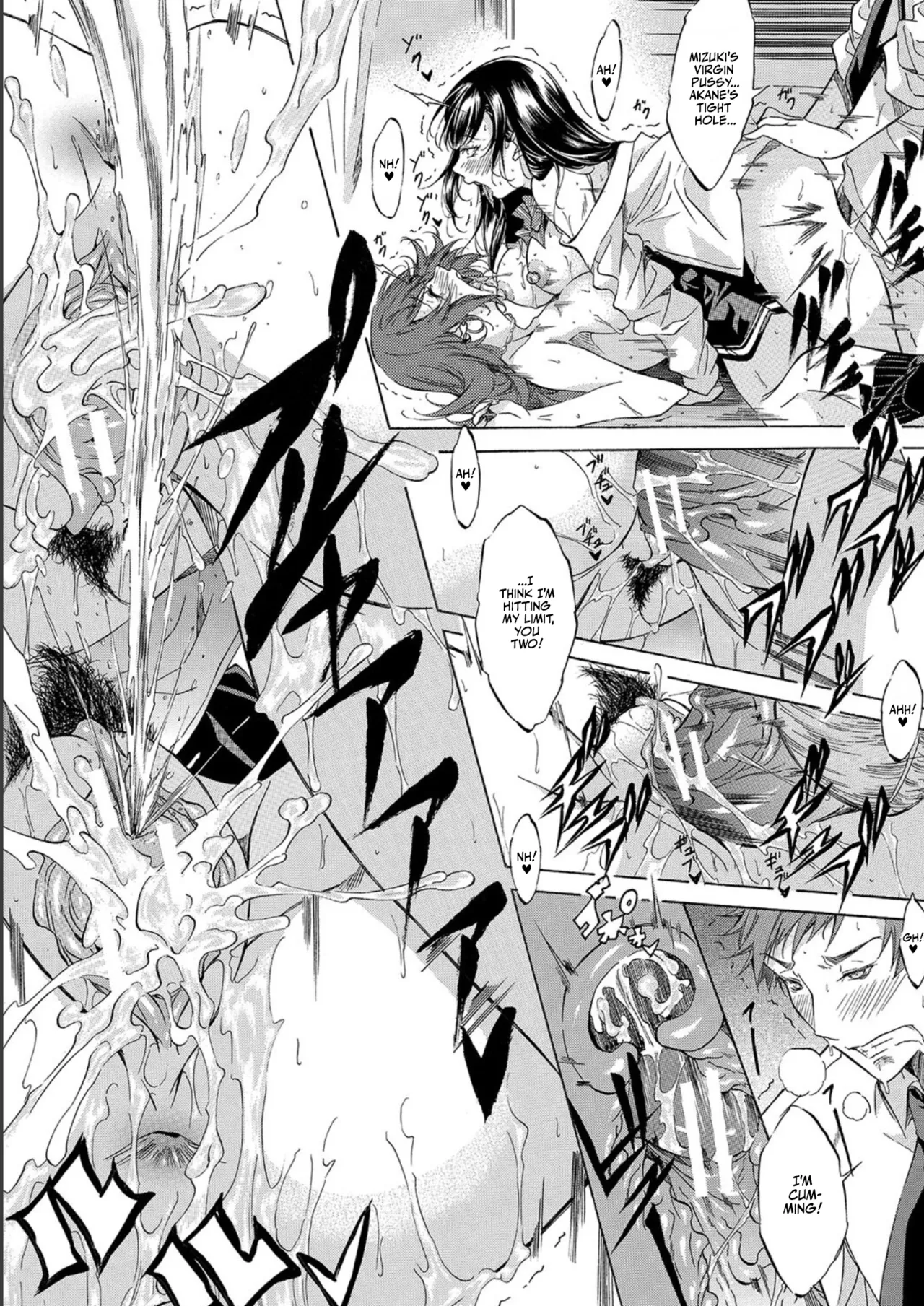 [Onda Fuoku]JK-tachi o Gouhouteki ni Haramase... ta!? | I Somehow Got a Whole Bunch of High Schoolers Pregnant Legally?![English] [Team Rabu2] [Digital] Page 60