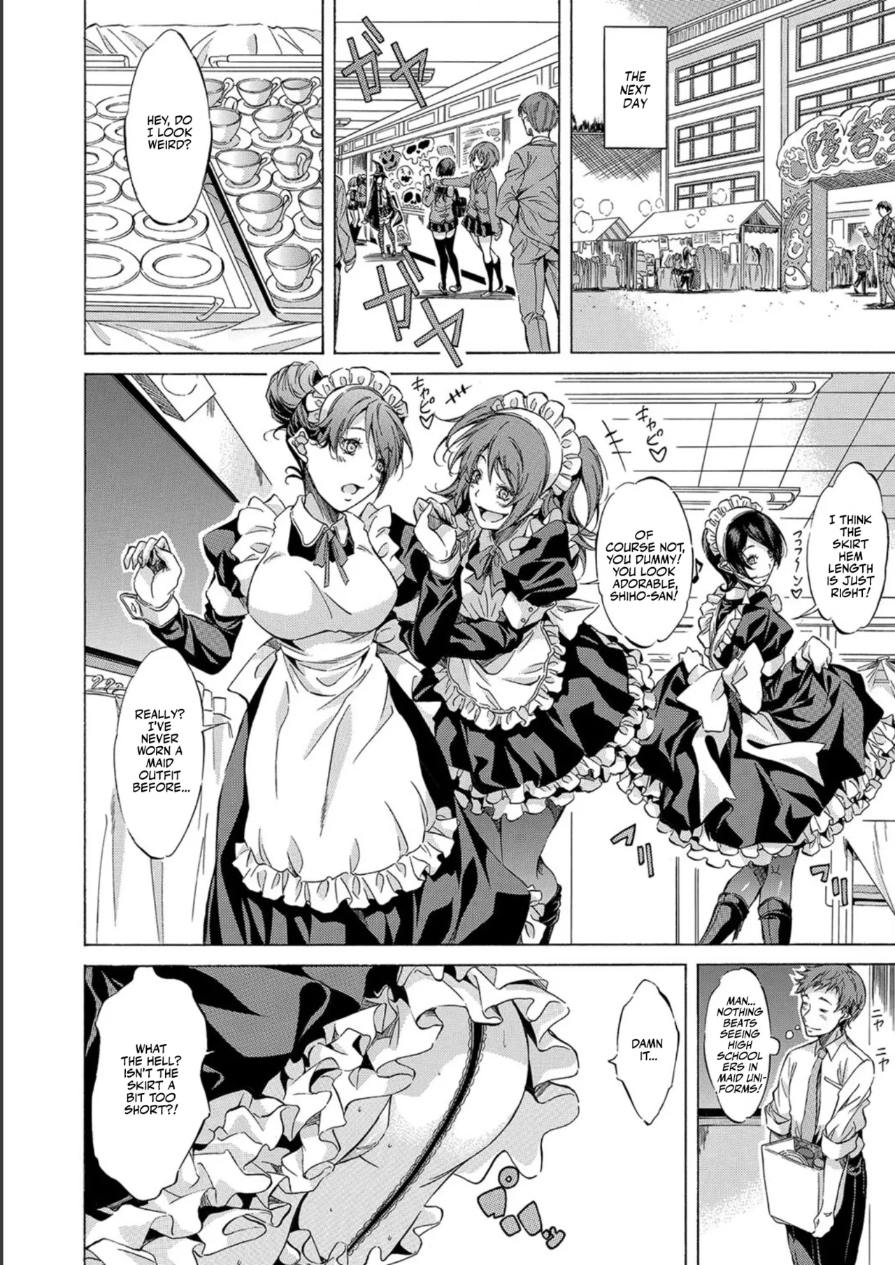 [Onda Fuoku]JK-tachi o Gouhouteki ni Haramase... ta!? | I Somehow Got a Whole Bunch of High Schoolers Pregnant Legally?![English] [Team Rabu2] [Digital] Page 70