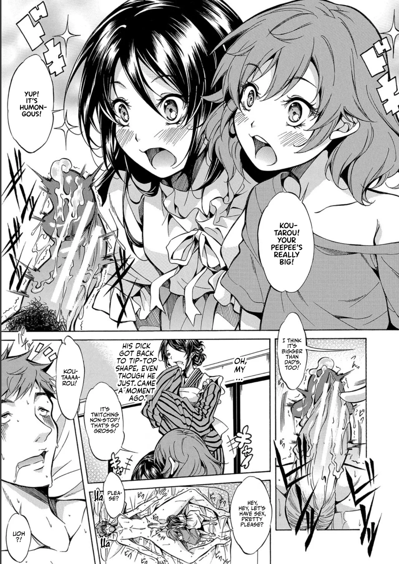 [Onda Fuoku]JK-tachi o Gouhouteki ni Haramase... ta!? | I Somehow Got a Whole Bunch of High Schoolers Pregnant Legally?![English] [Team Rabu2] [Digital] Page 9