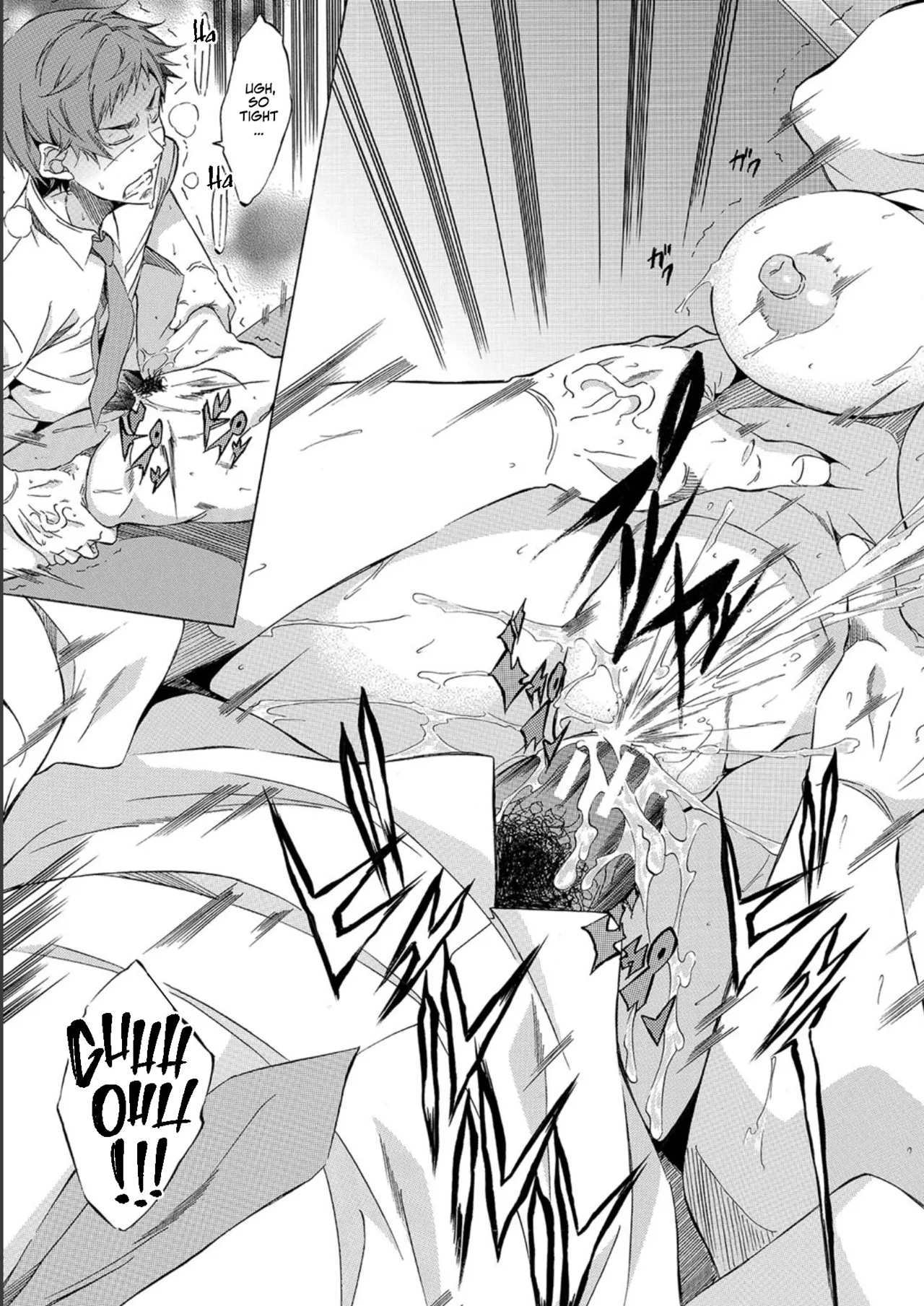 [Onda Fuoku]JK-tachi o Gouhouteki ni Haramase... ta!? | I Somehow Got a Whole Bunch of High Schoolers Pregnant Legally?![English] [Team Rabu2] [Digital] Page 97