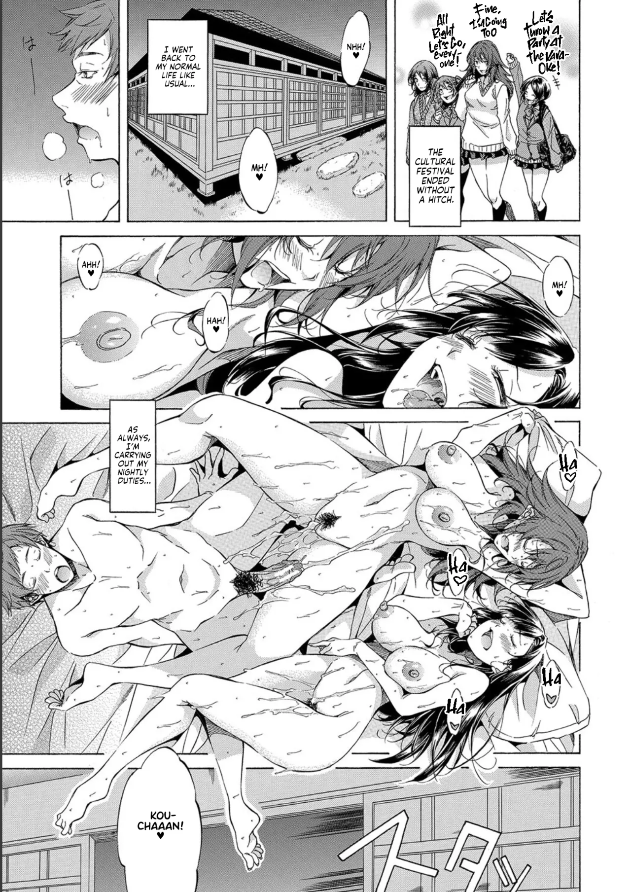 [Onda Fuoku]JK-tachi o Gouhouteki ni Haramase... ta!? | I Somehow Got a Whole Bunch of High Schoolers Pregnant Legally?![English] [Team Rabu2] [Digital] Page 99