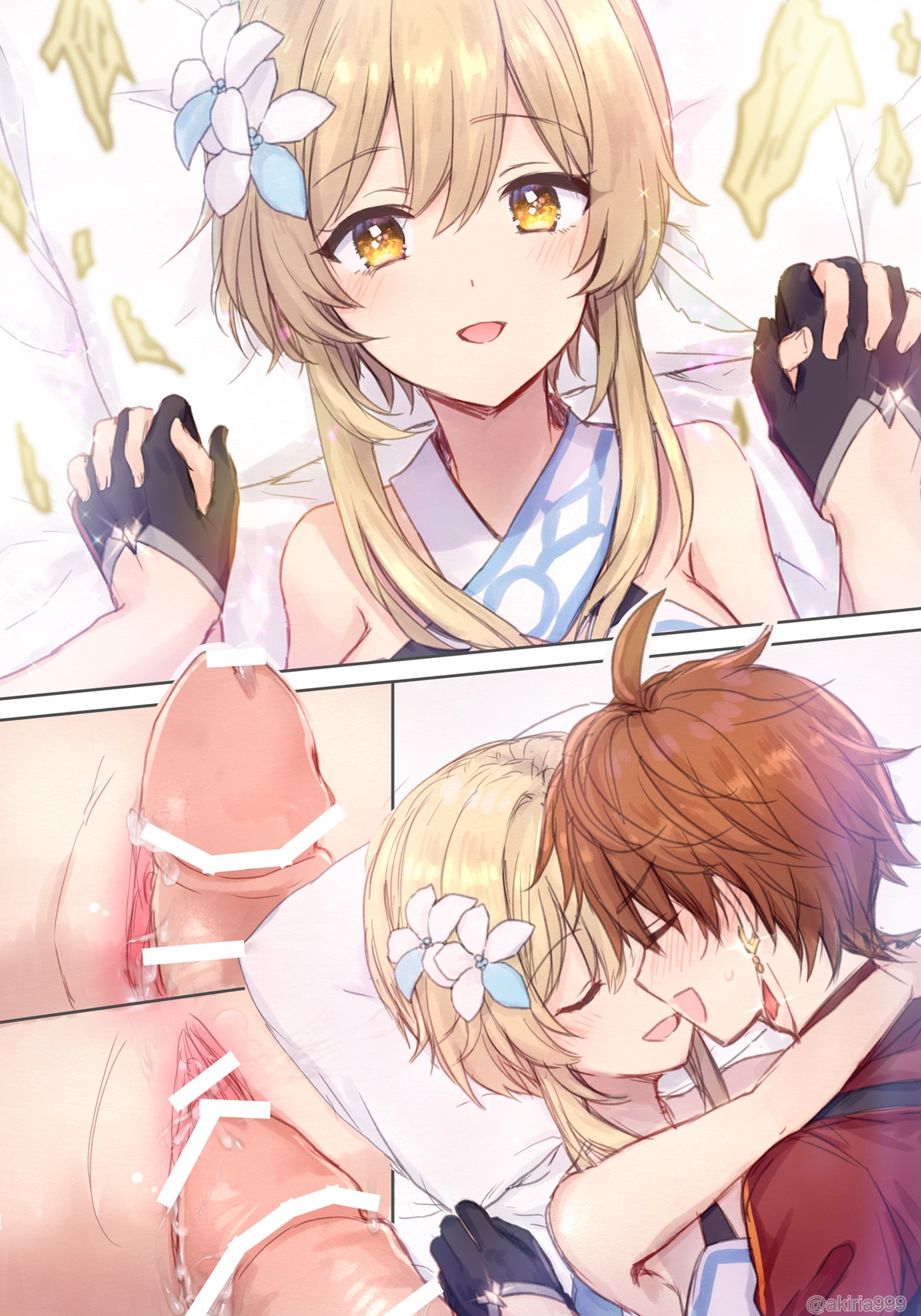 [Akitsuki Ria]Tarutariya ni joushiki kaihen suimin o kakerare, ecchi shoubu shite kureru Hotaru-chan no ecchi manga ③ (Genshin Impact) | 被达达利亚用常识改变催眠，并与其展开H对决的荧色色漫画[Chinese] [倫倫倫个人汉化] Page 33