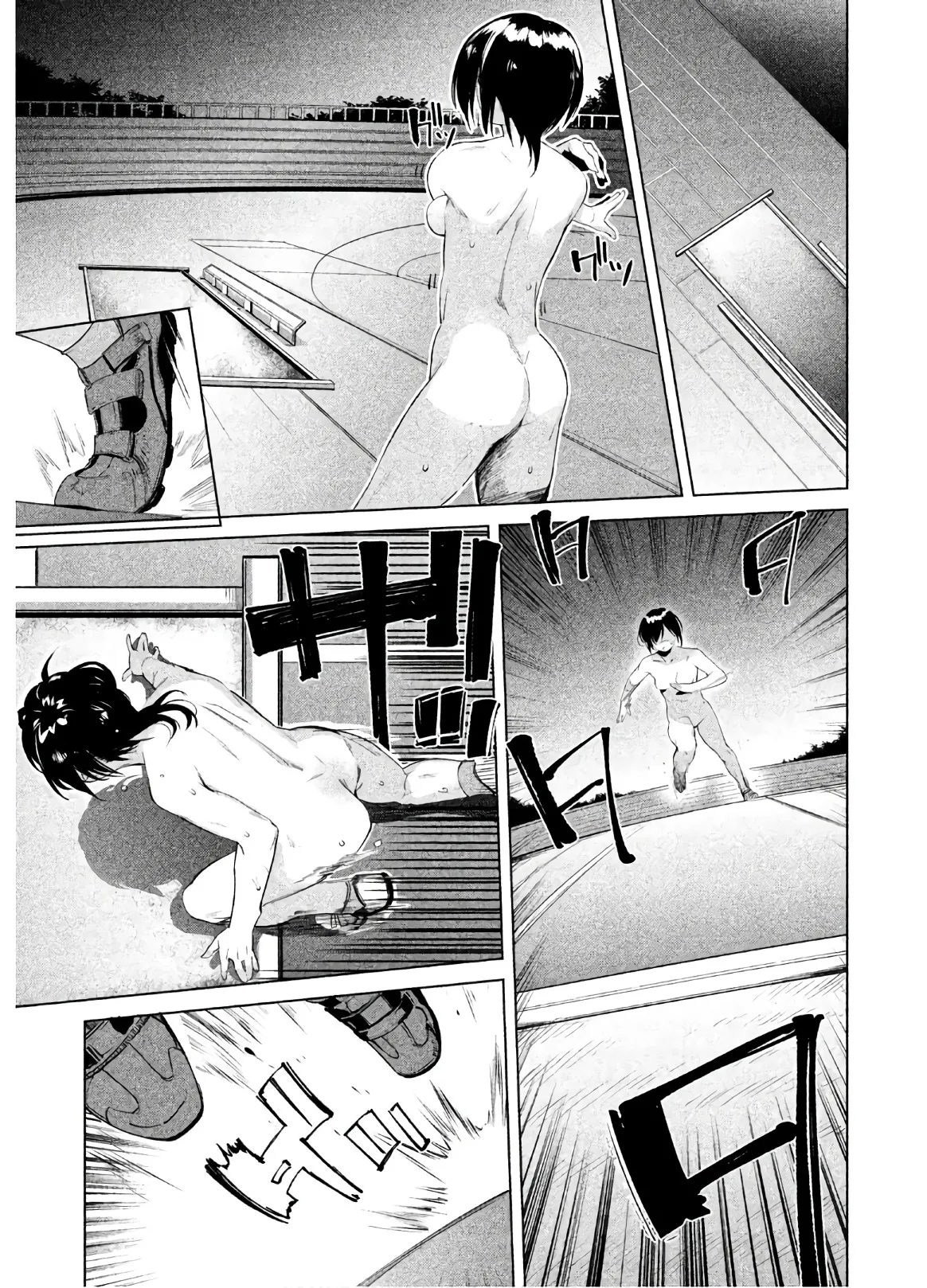 Megami no Sprinter manga fanservice compilation(vol. 1-7) Page 158
