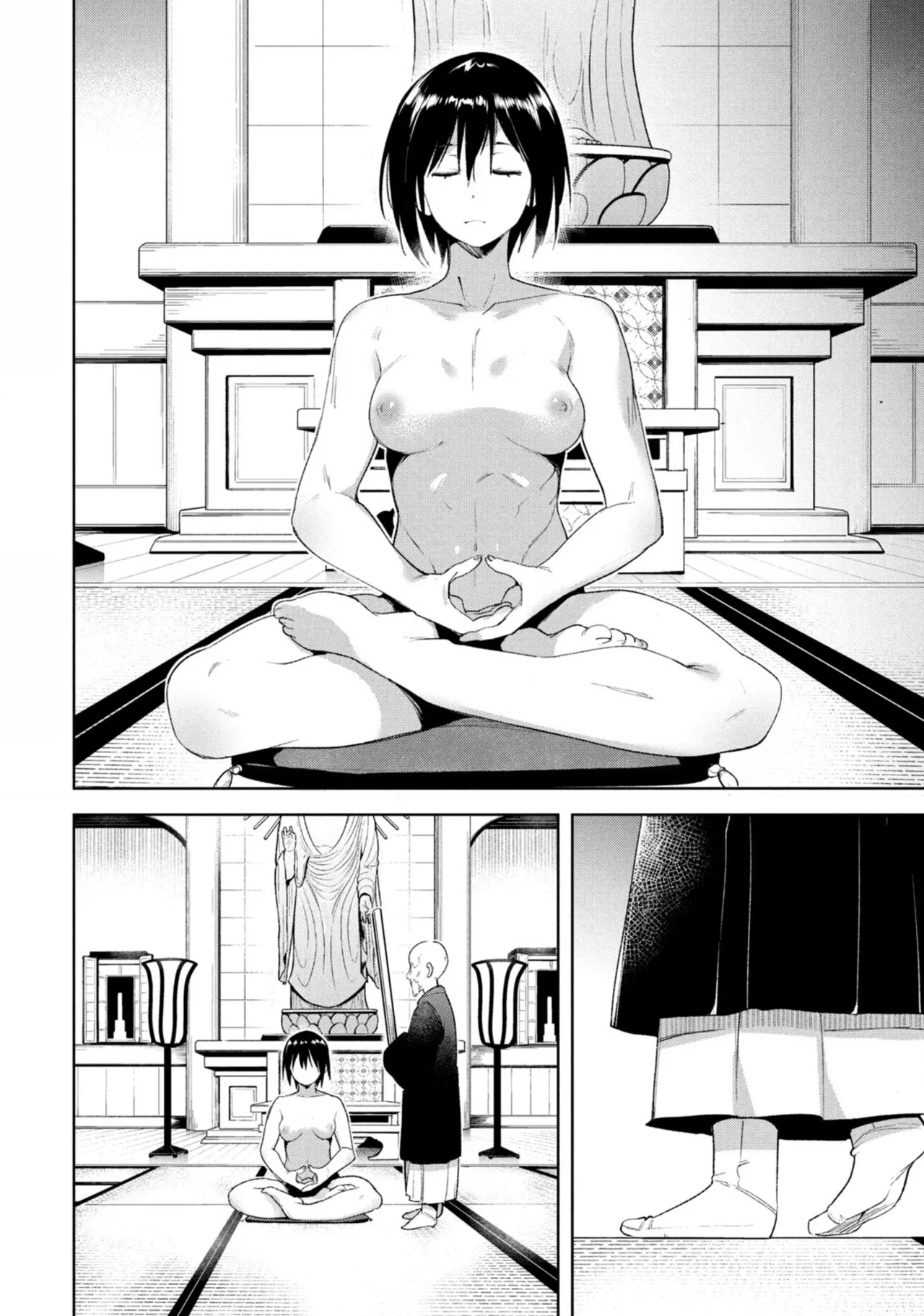 Megami no Sprinter manga fanservice compilation(vol. 1-7) Page 286