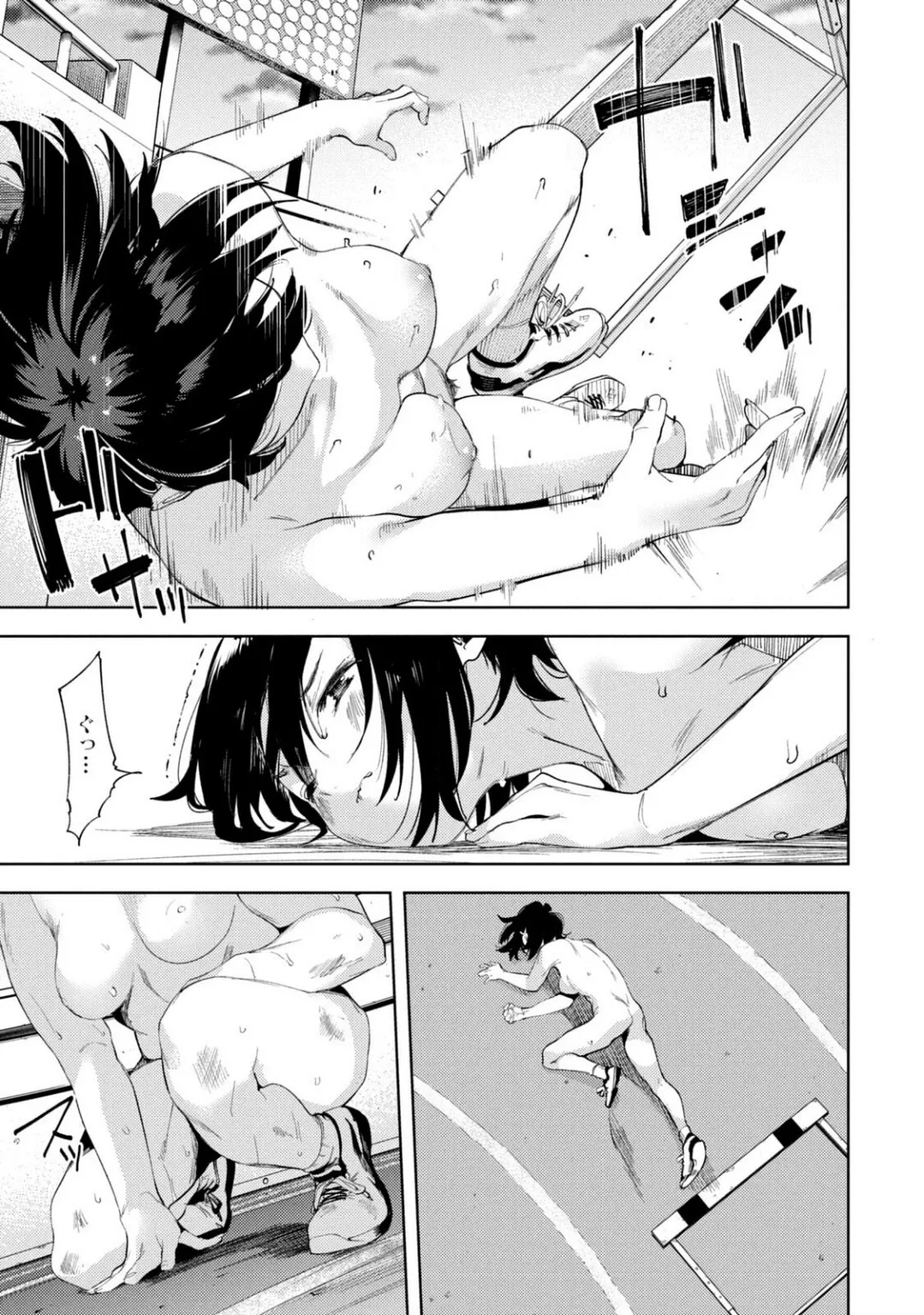 Megami no Sprinter manga fanservice compilation(vol. 1-7) Page 419
