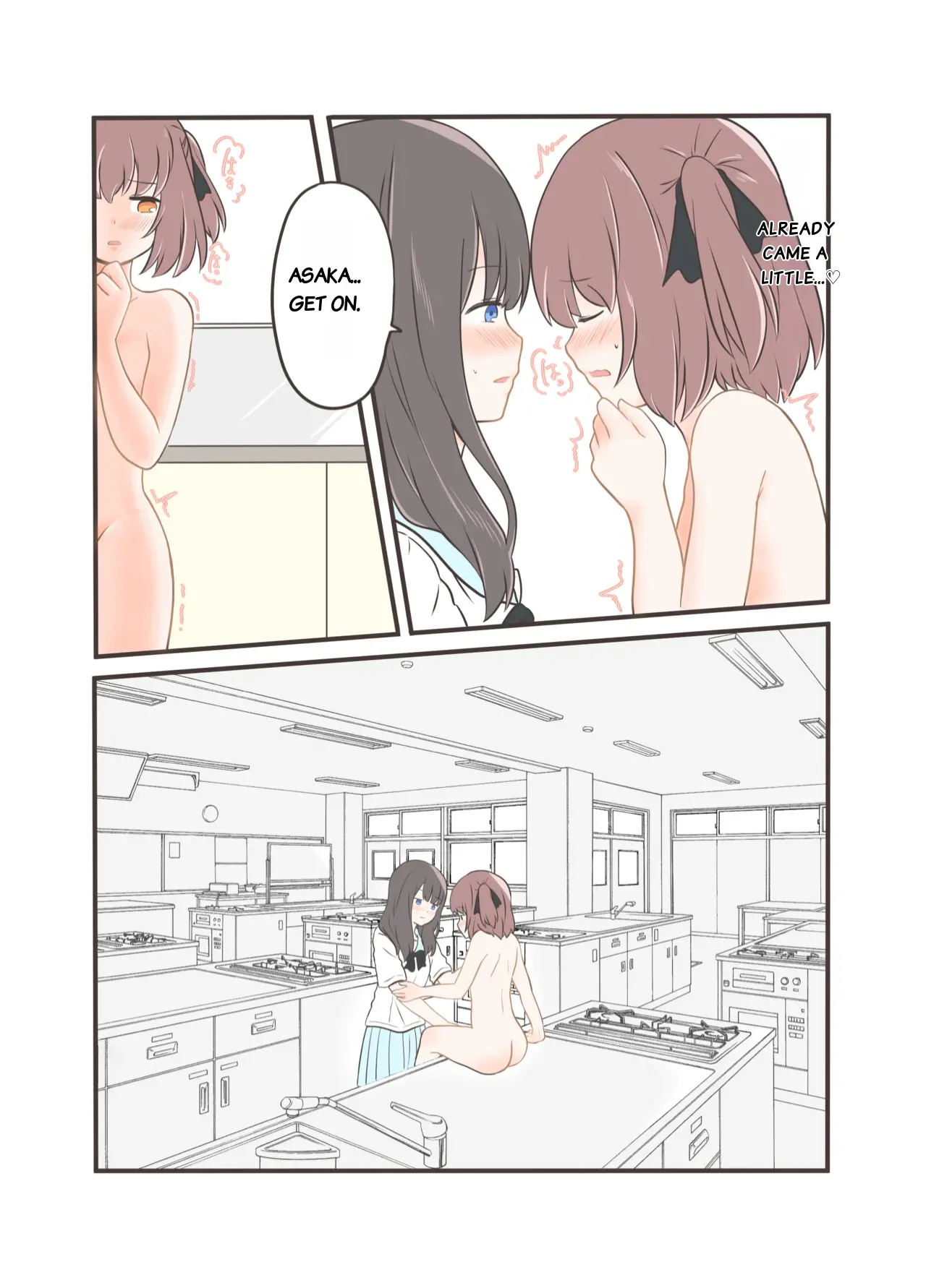 [Kurosawa Karura]Roshutsu Play suru Yuripple (Zen) Full Color Version Translated Page 22