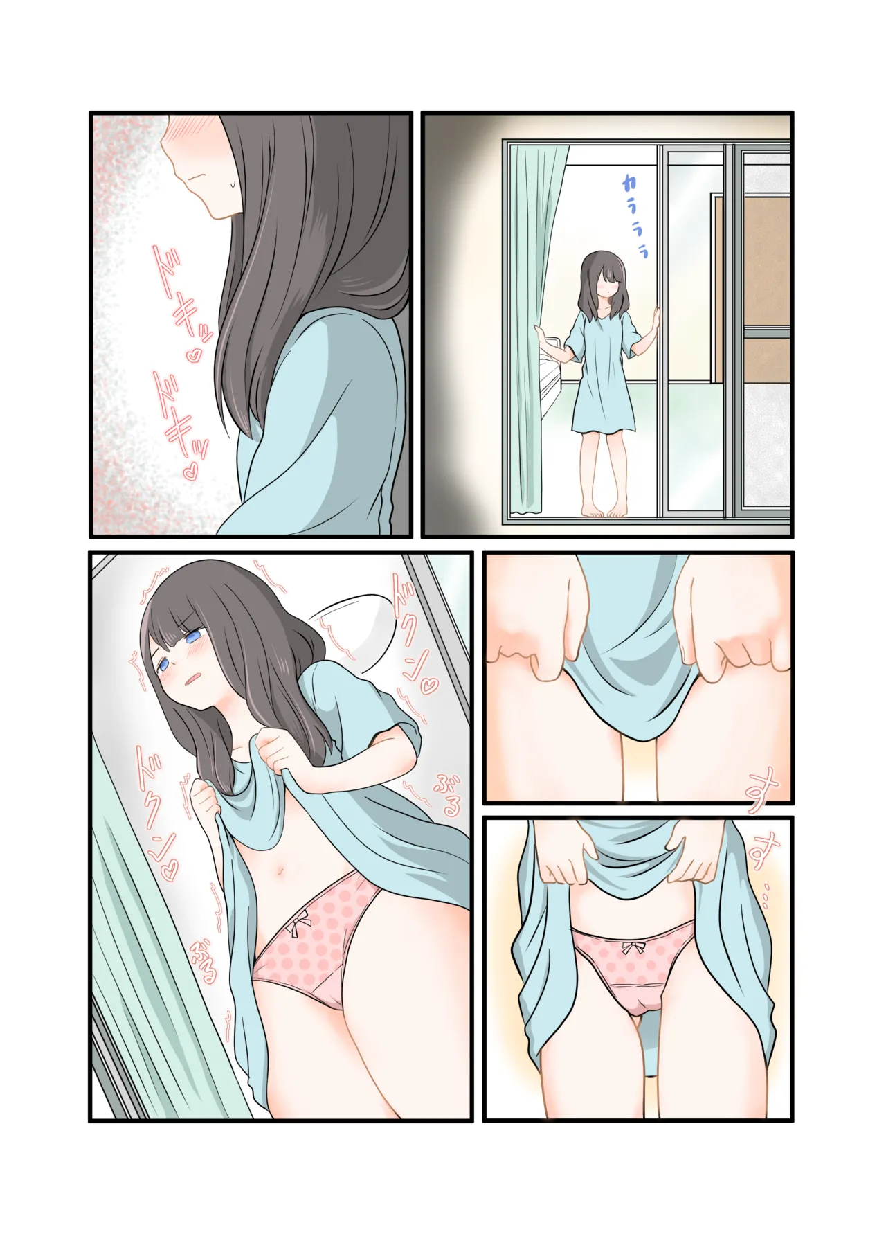 [Kurosawa Karura]Roshutsu Play suru Yuripple (Zen) Full Color Version Translated Page 31