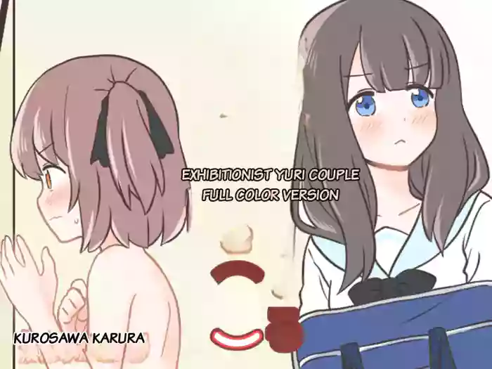 [Kurosawa Karura]Roshutsu Play suru Yuripple (Zen) Full Color Version Translated