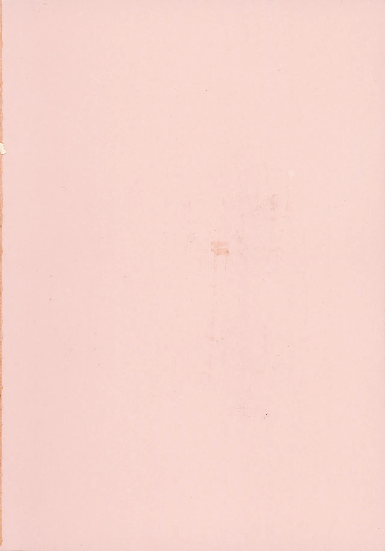 [Alp]Amoral Island Jou + Melonbooks 8PLeaflet + ClearFile Page 259