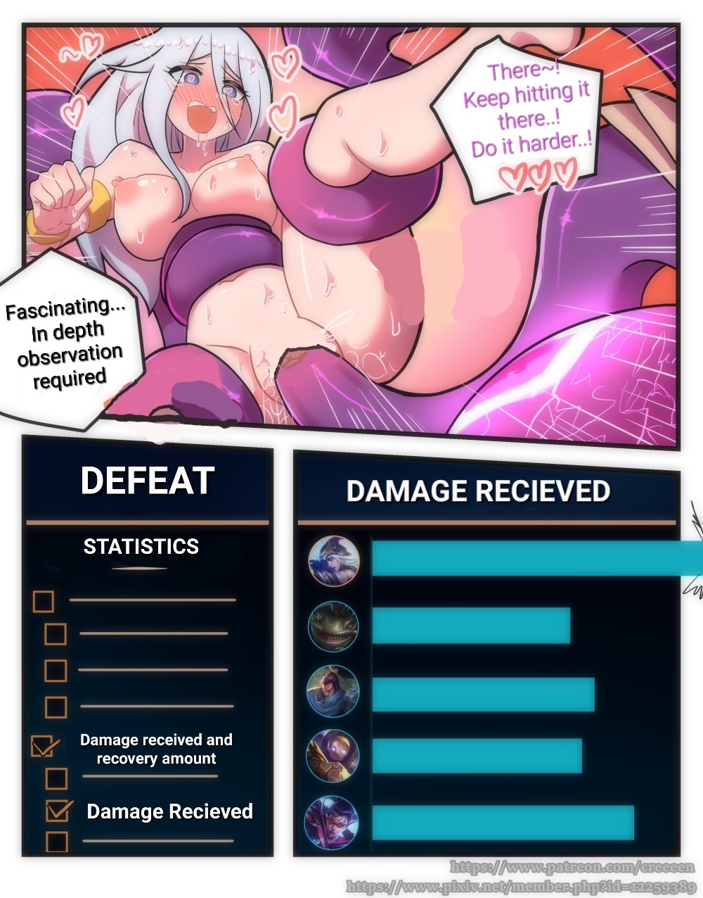 [Creeeen]SHIT LOL(League of Legends) [English] [Decensored] Page 17