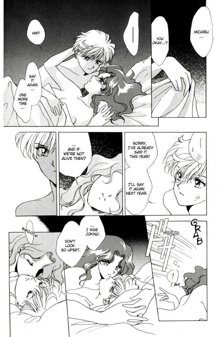 Lonely tropical fish(PG 19+) Page 17
