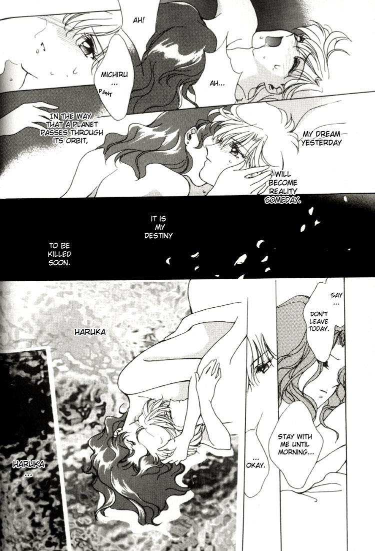 Lonely tropical fish(PG 19+) Page 18