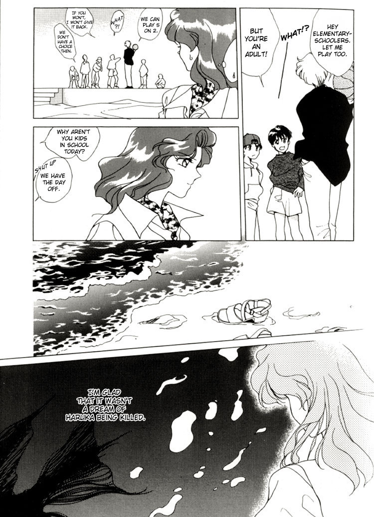 Lonely tropical fish(PG 19+) Page 19