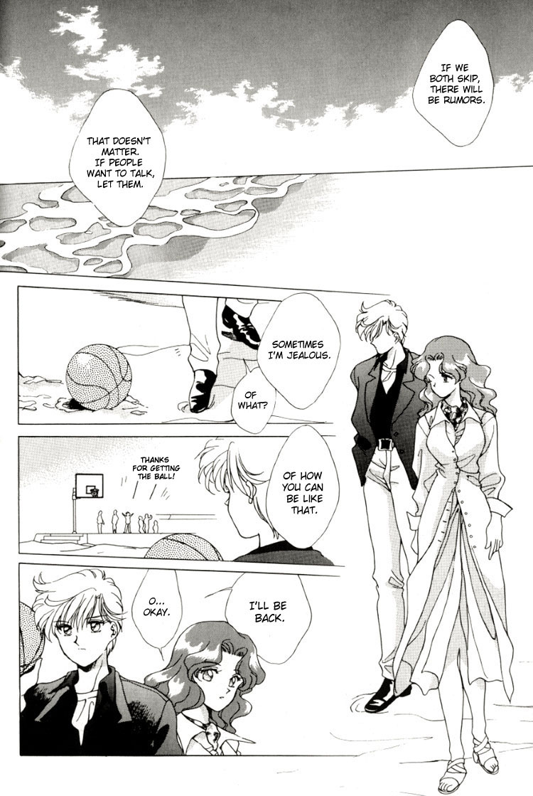 Lonely tropical fish(PG 19+) Page 20