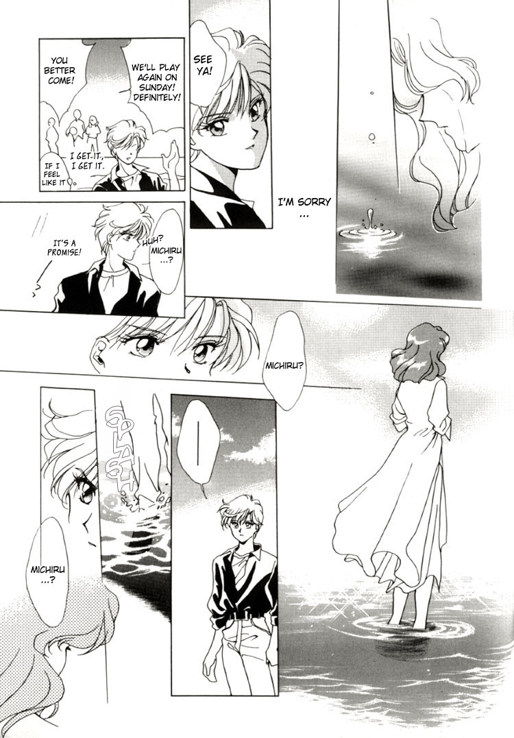 Lonely tropical fish(PG 19+) Page 24