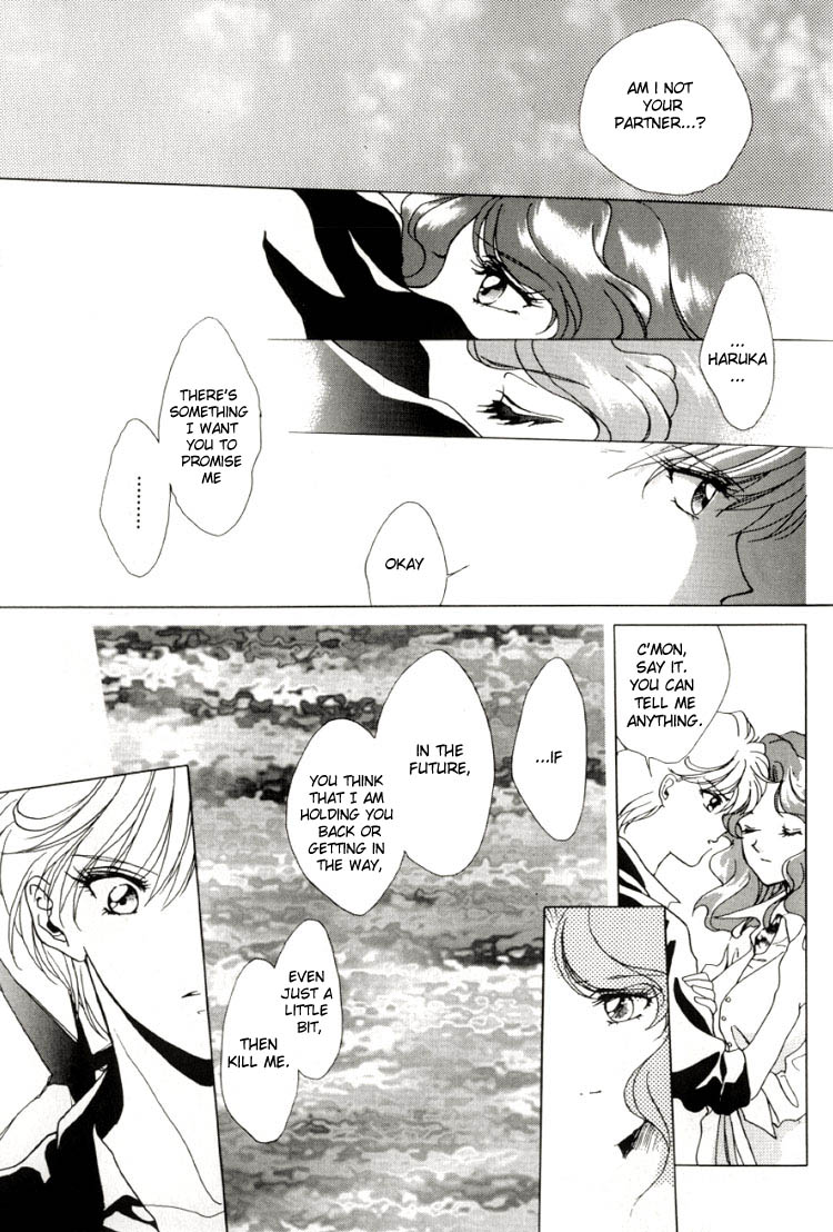 Lonely tropical fish(PG 19+) Page 26