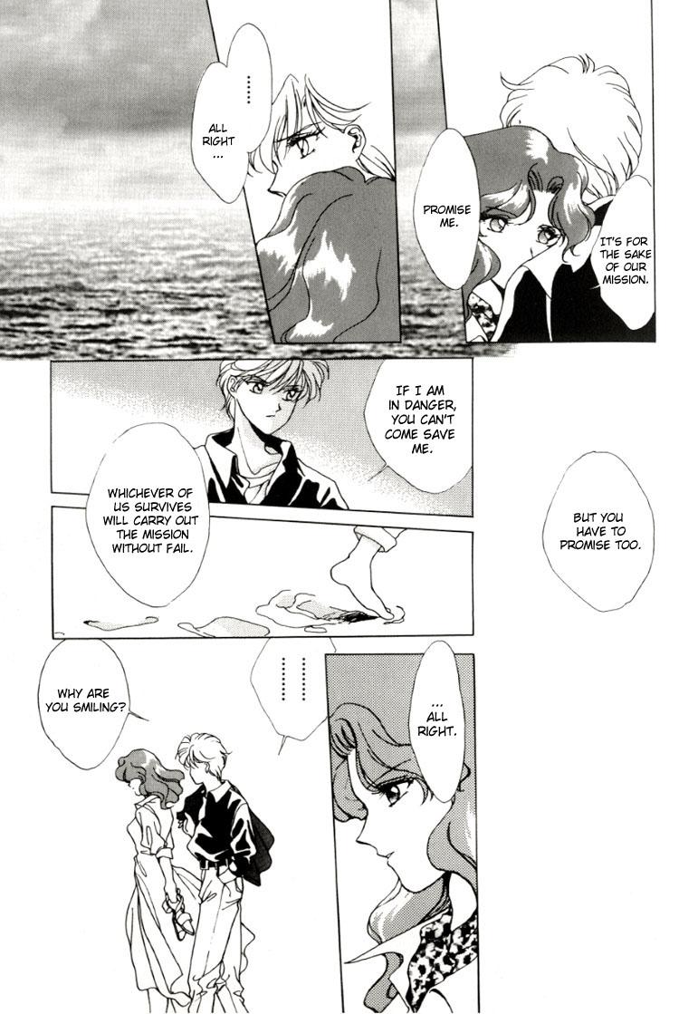 Lonely tropical fish(PG 19+) Page 28