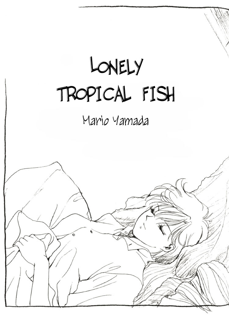 Lonely tropical fish(PG 19+) Page 4