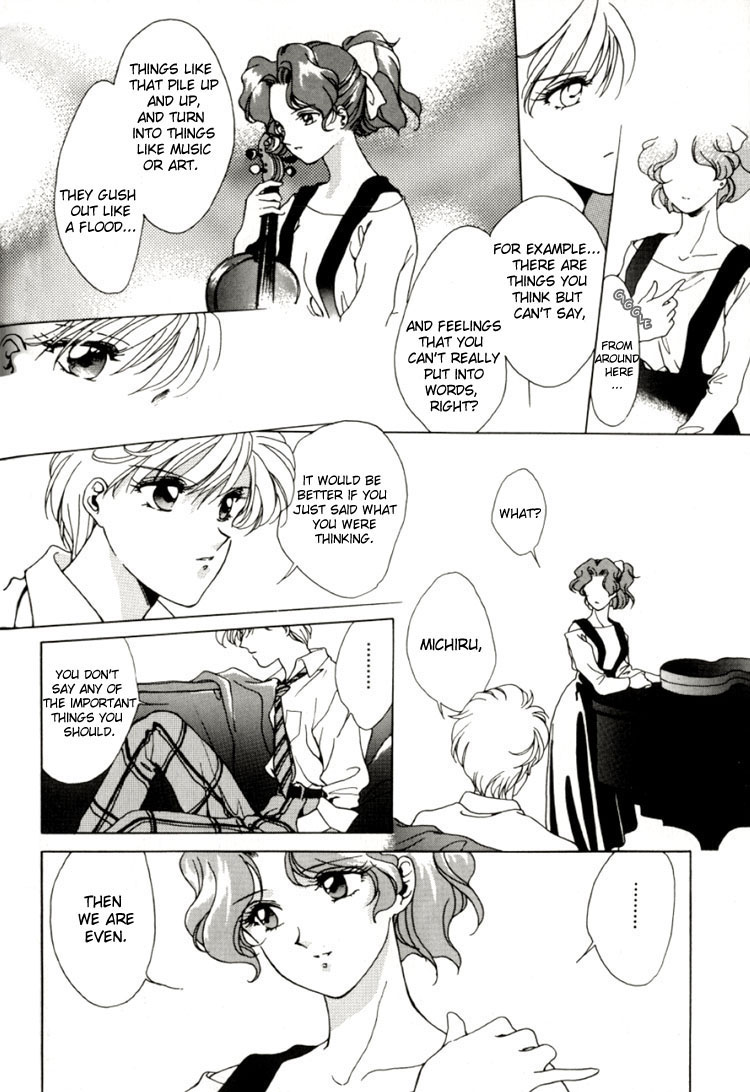 Lonely tropical fish(PG 19+) Page 7