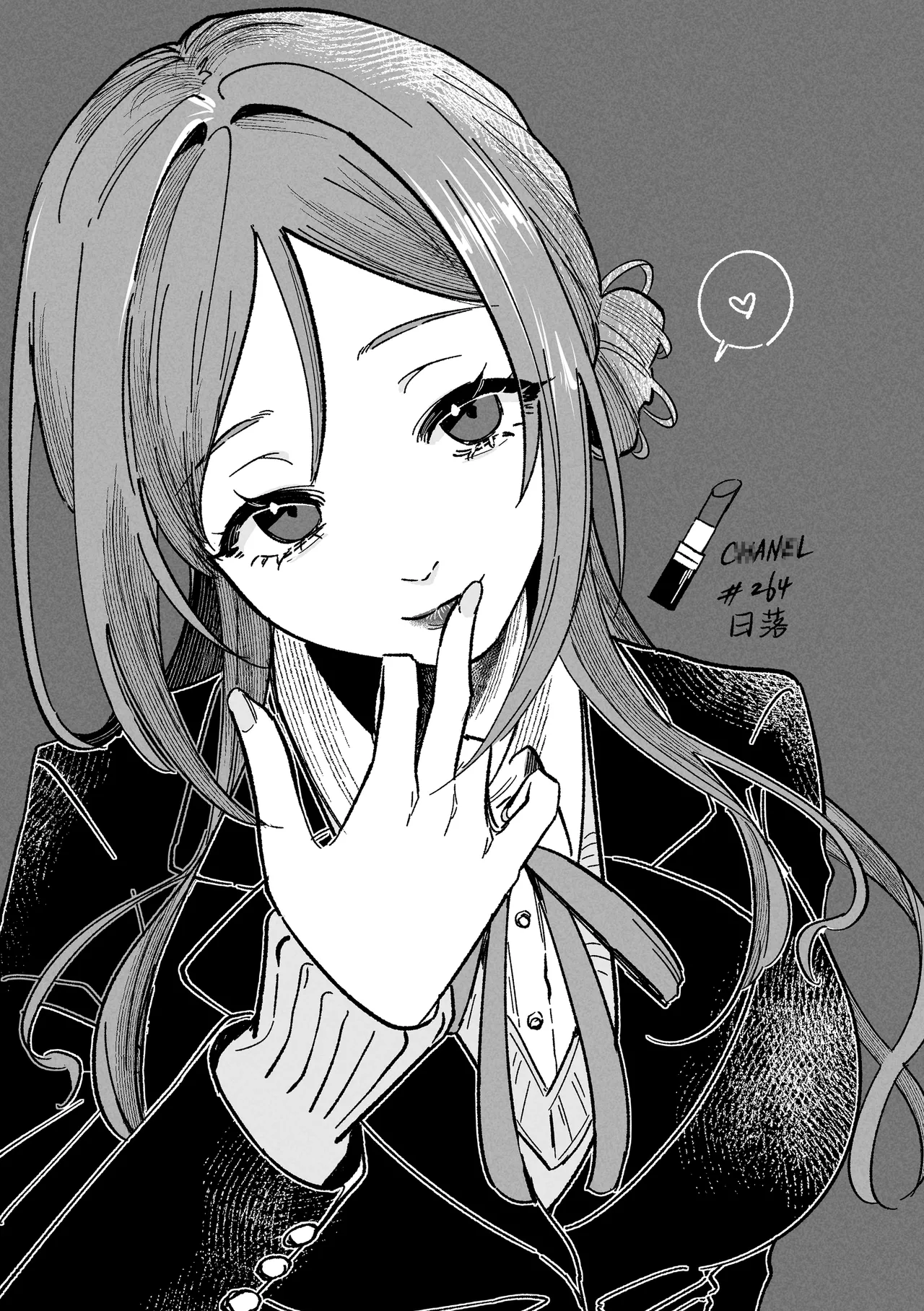 [Shioyamachicurry (Shioya Coluli)]Sanmiittai(Gakuen IDOLM@STER) [Chinese] [Digital] Page 31