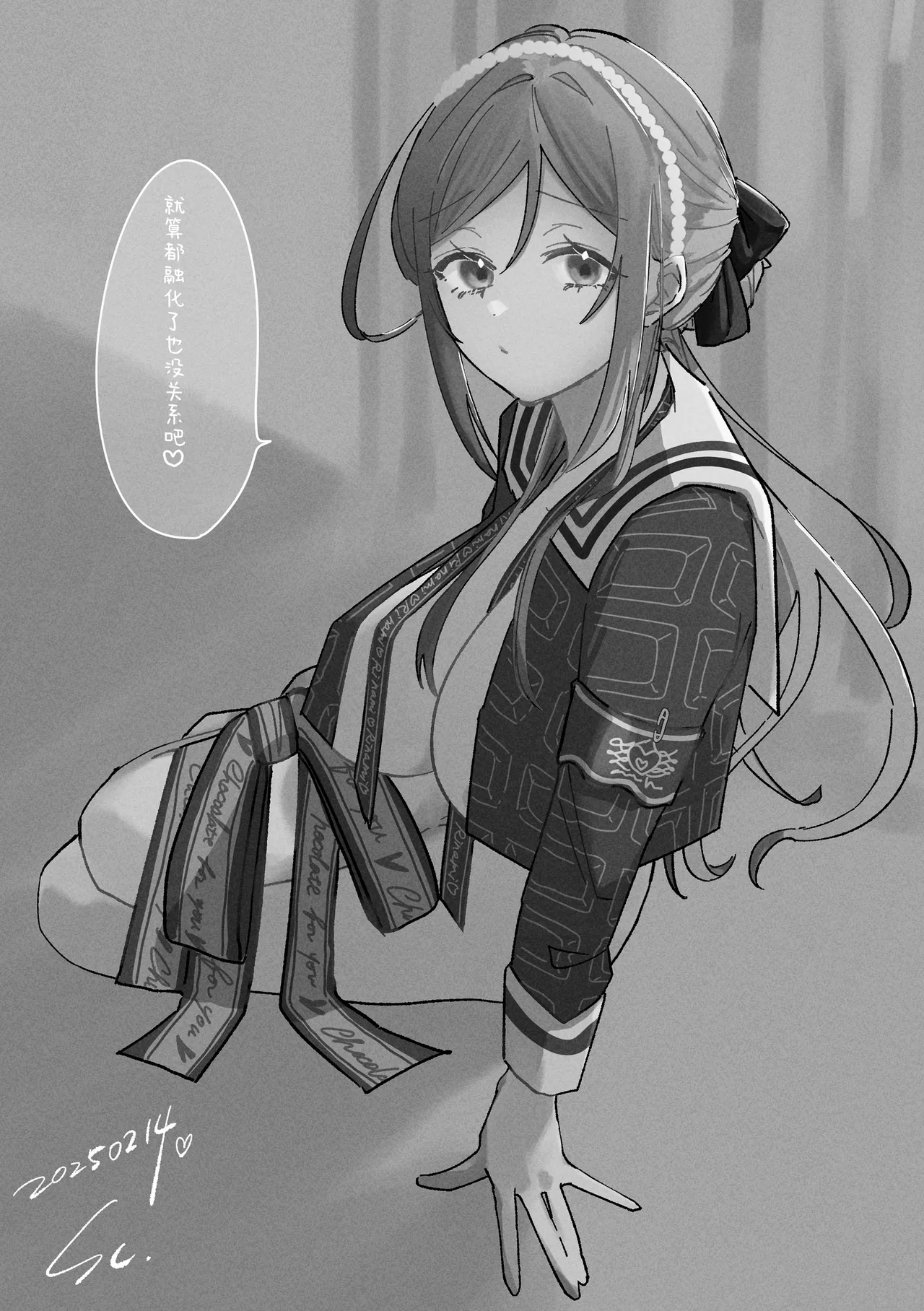 [Shioyamachicurry (Shioya Coluli)]Sanmiittai(Gakuen IDOLM@STER) [Chinese] [Digital] Page 6