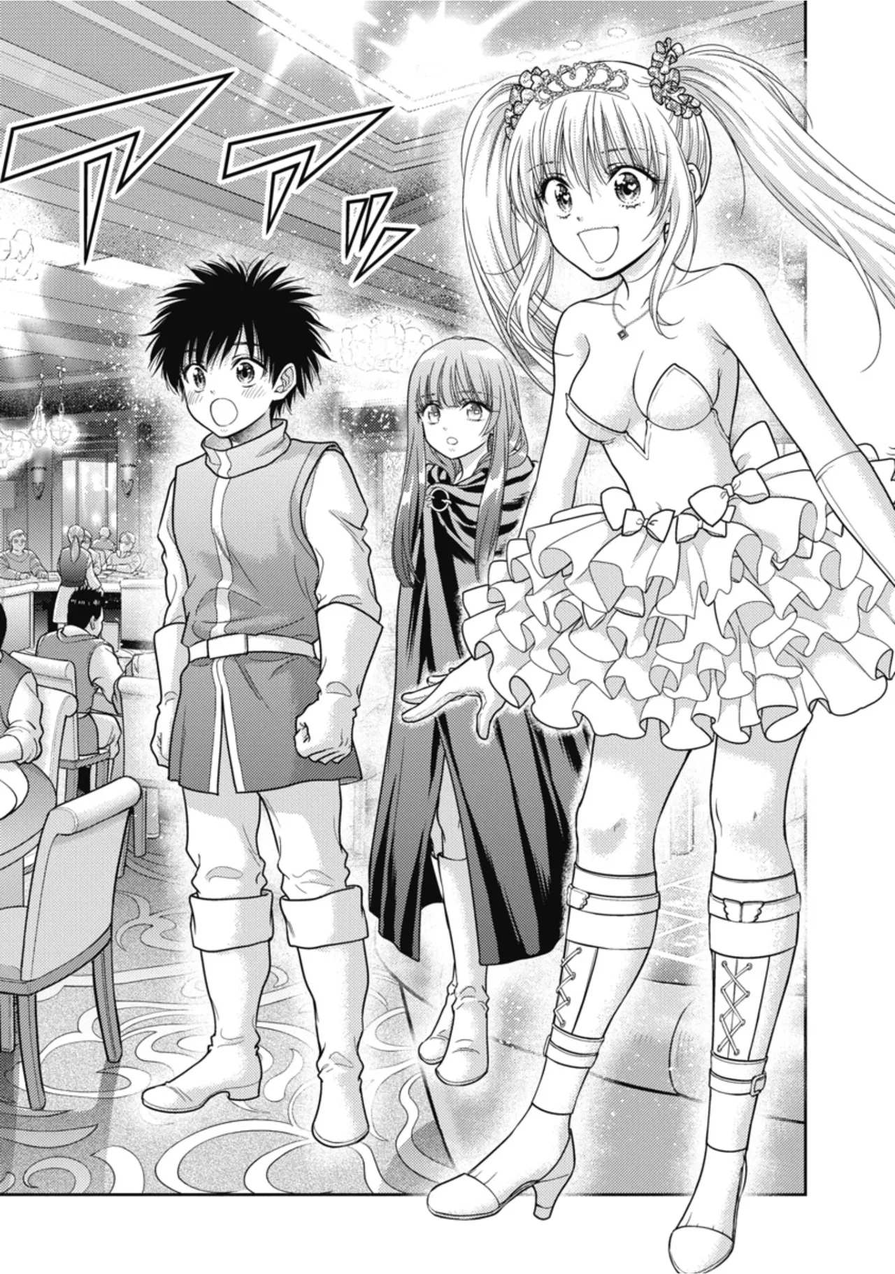 [Inokuma Shinobu]Isekai Soapland Kaguya Gaiden: Anzu Quest - Otenba Awahime no Daibōken 2 Page 104
