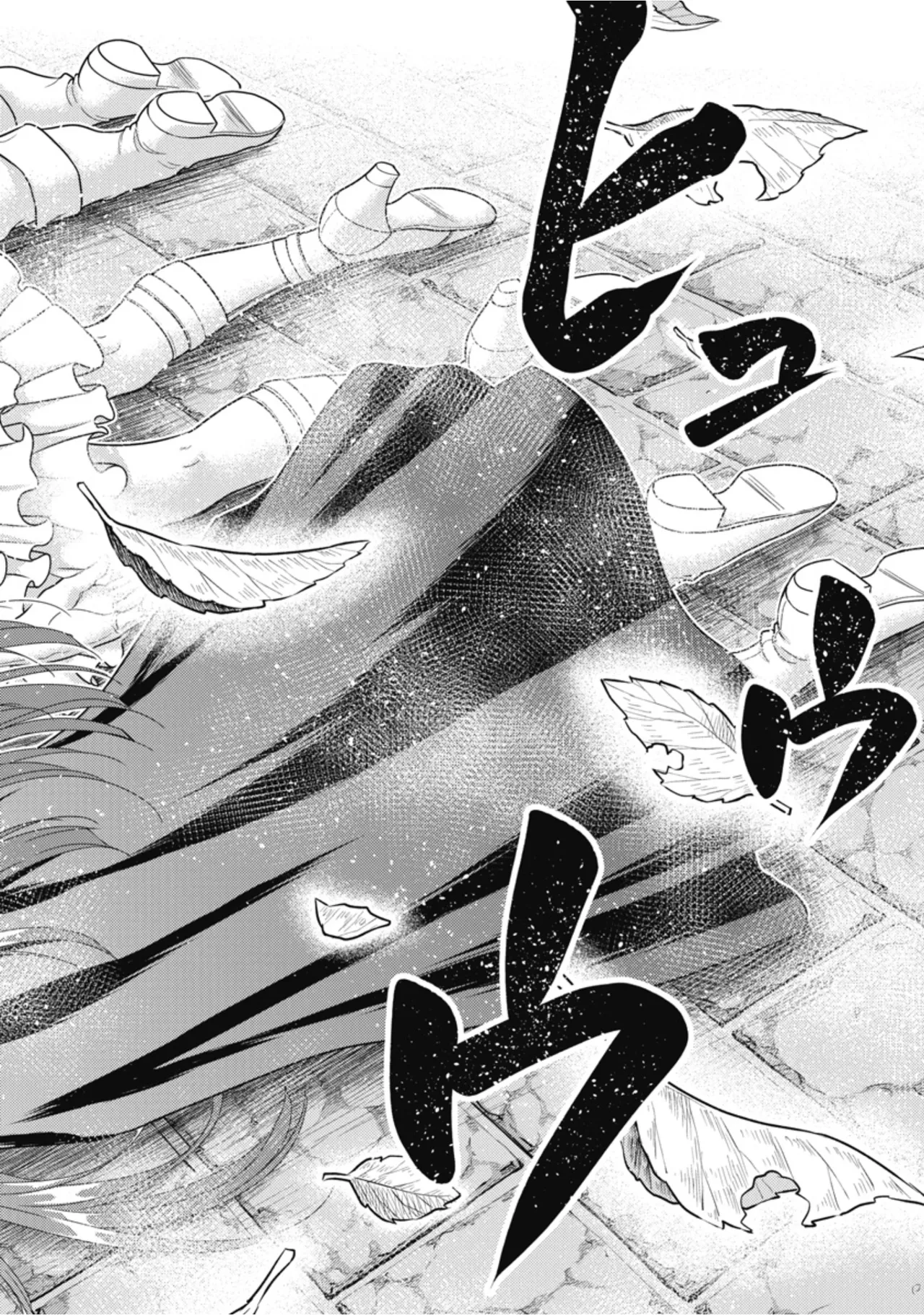 [Inokuma Shinobu]Isekai Soapland Kaguya Gaiden: Anzu Quest - Otenba Awahime no Daibōken 2 Page 108