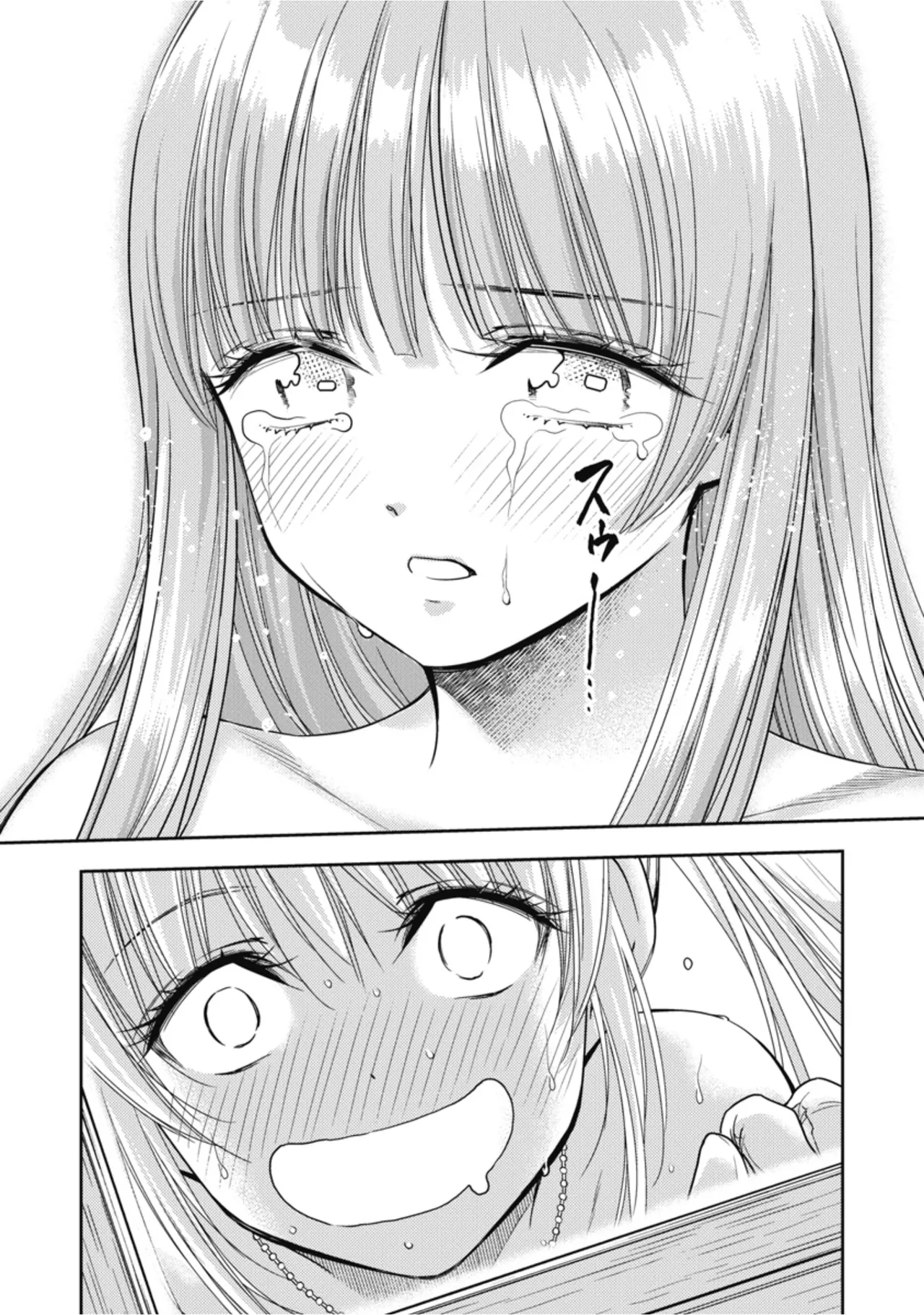 [Inokuma Shinobu]Isekai Soapland Kaguya Gaiden: Anzu Quest - Otenba Awahime no Daibōken 2 Page 39