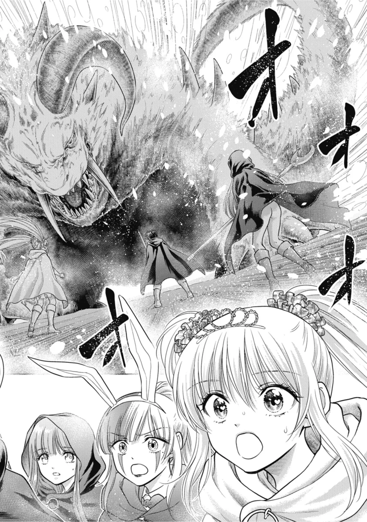 [Inokuma Shinobu]Isekai Soapland Kaguya Gaiden: Anzu Quest - Otenba Awahime no Daibōken 3 Page 102