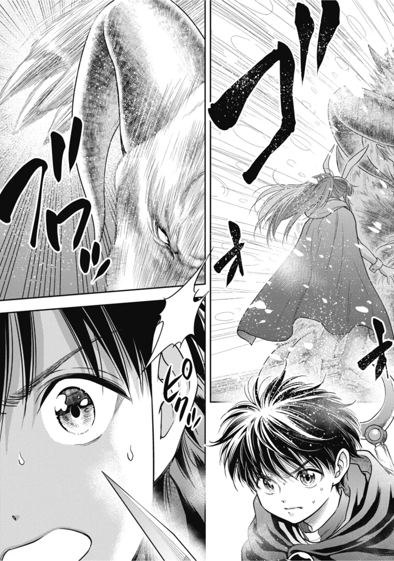 [Inokuma Shinobu]Isekai Soapland Kaguya Gaiden: Anzu Quest - Otenba Awahime no Daibōken 3 Page 103