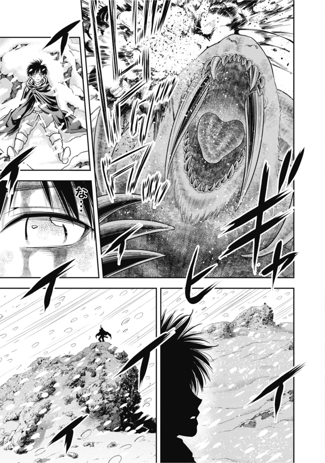 [Inokuma Shinobu]Isekai Soapland Kaguya Gaiden: Anzu Quest - Otenba Awahime no Daibōken 3 Page 115
