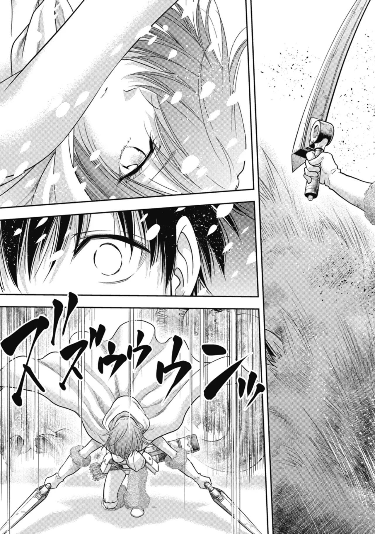 [Inokuma Shinobu]Isekai Soapland Kaguya Gaiden: Anzu Quest - Otenba Awahime no Daibōken 3 Page 119