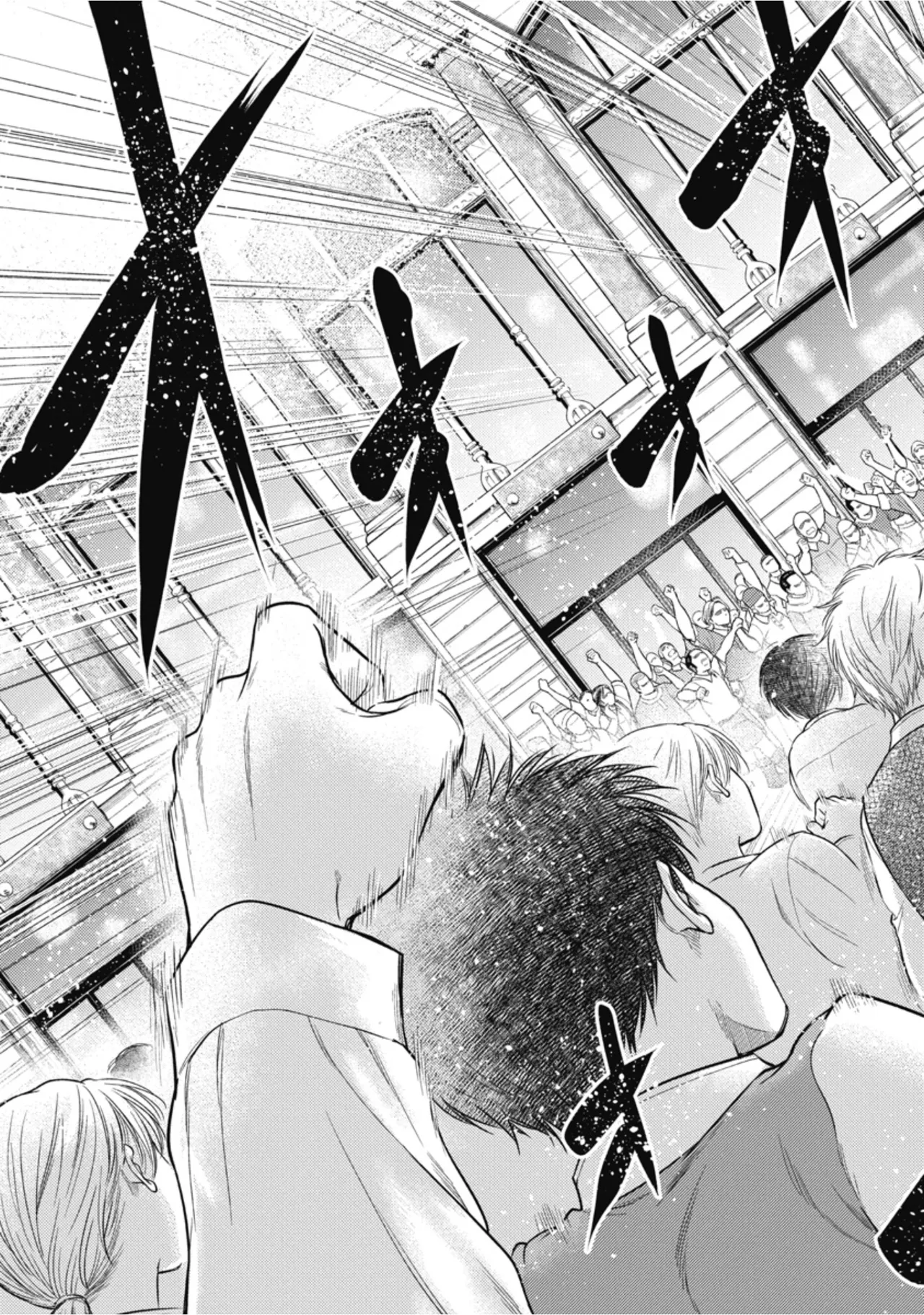 [Inokuma Shinobu]Isekai Soapland Kaguya Gaiden: Anzu Quest - Otenba Awahime no Daibōken 3 Page 31