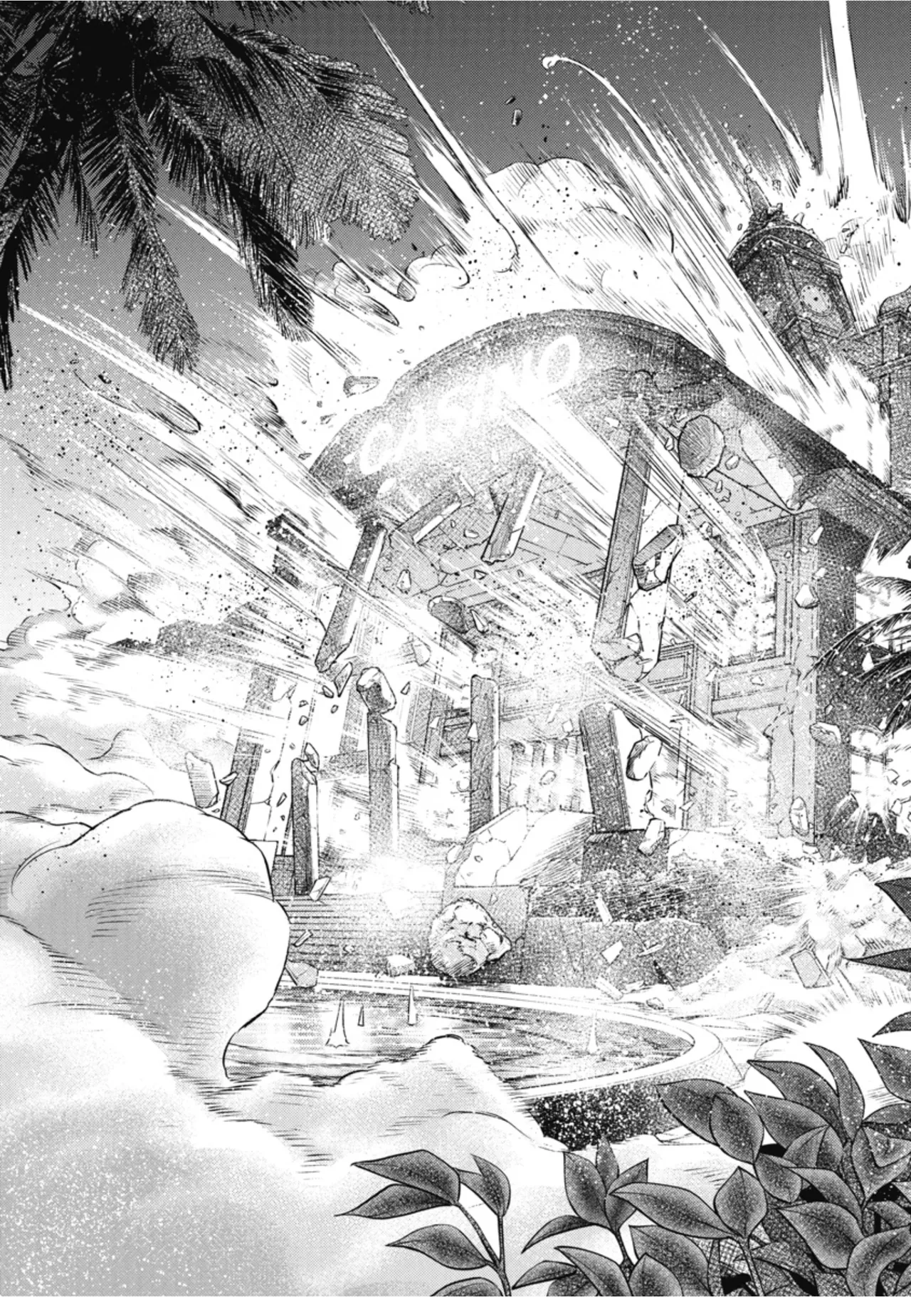 [Inokuma Shinobu]Isekai Soapland Kaguya Gaiden: Anzu Quest - Otenba Awahime no Daibōken 3 Page 75