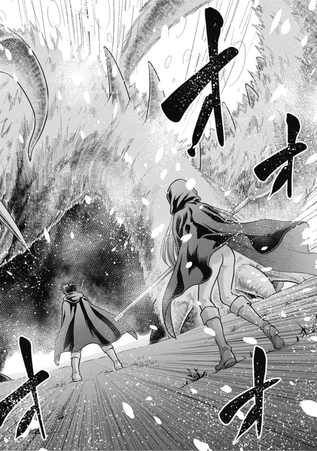 [Inokuma Shinobu]Isekai Soapland Kaguya Gaiden: Anzu Quest - Otenba Awahime no Daibōken 3 Page 98