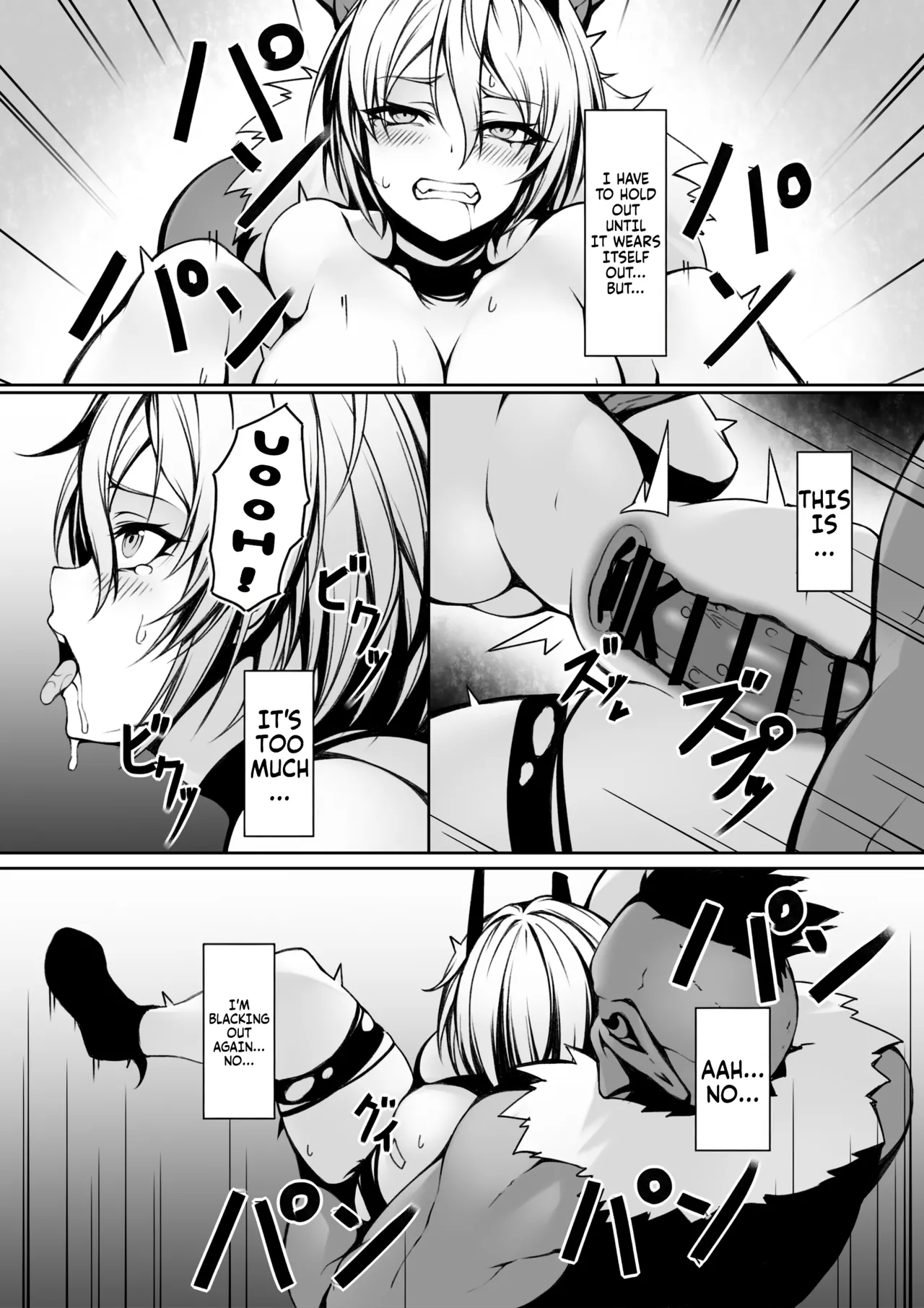 [P no Heya]Quest-chuu no Goblin ni Gochuui | Questing? Watch out for goblins![English] [Fallen Games] [Digital] Page 20