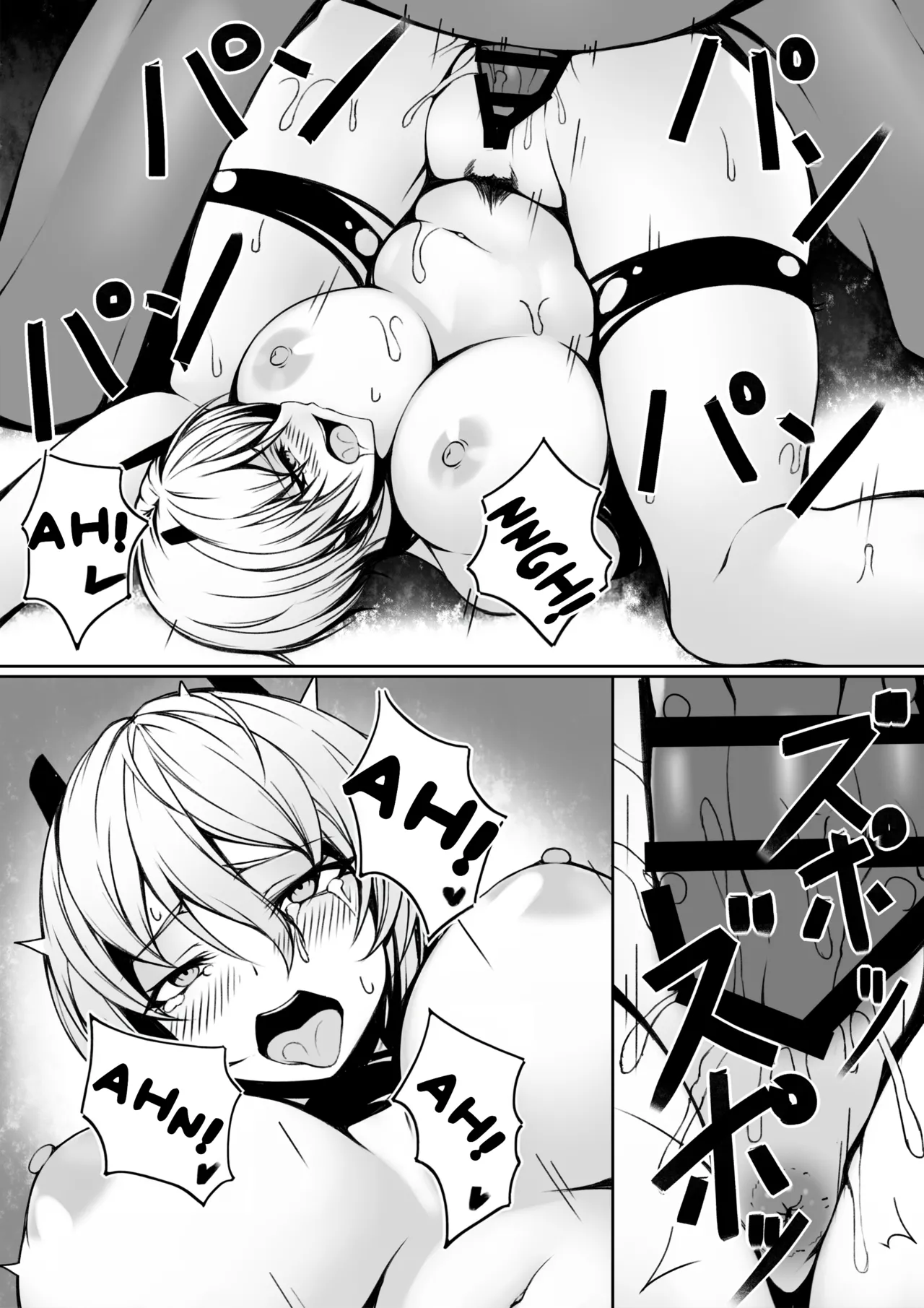 [P no Heya]Quest-chuu no Goblin ni Gochuui | Questing? Watch out for goblins![English] [Fallen Games] [Digital] Page 27