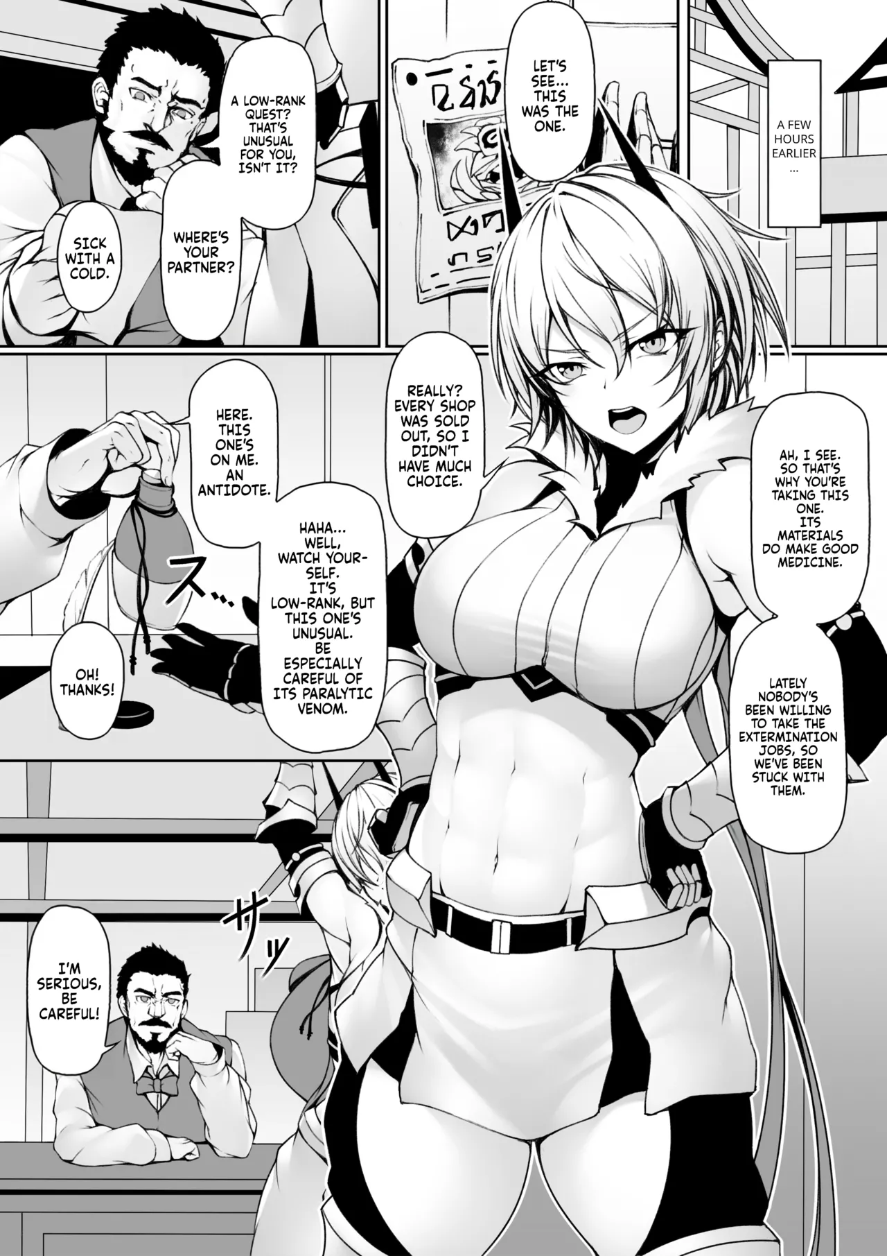 [P no Heya]Quest-chuu no Goblin ni Gochuui | Questing? Watch out for goblins![English] [Fallen Games] [Digital] Page 3