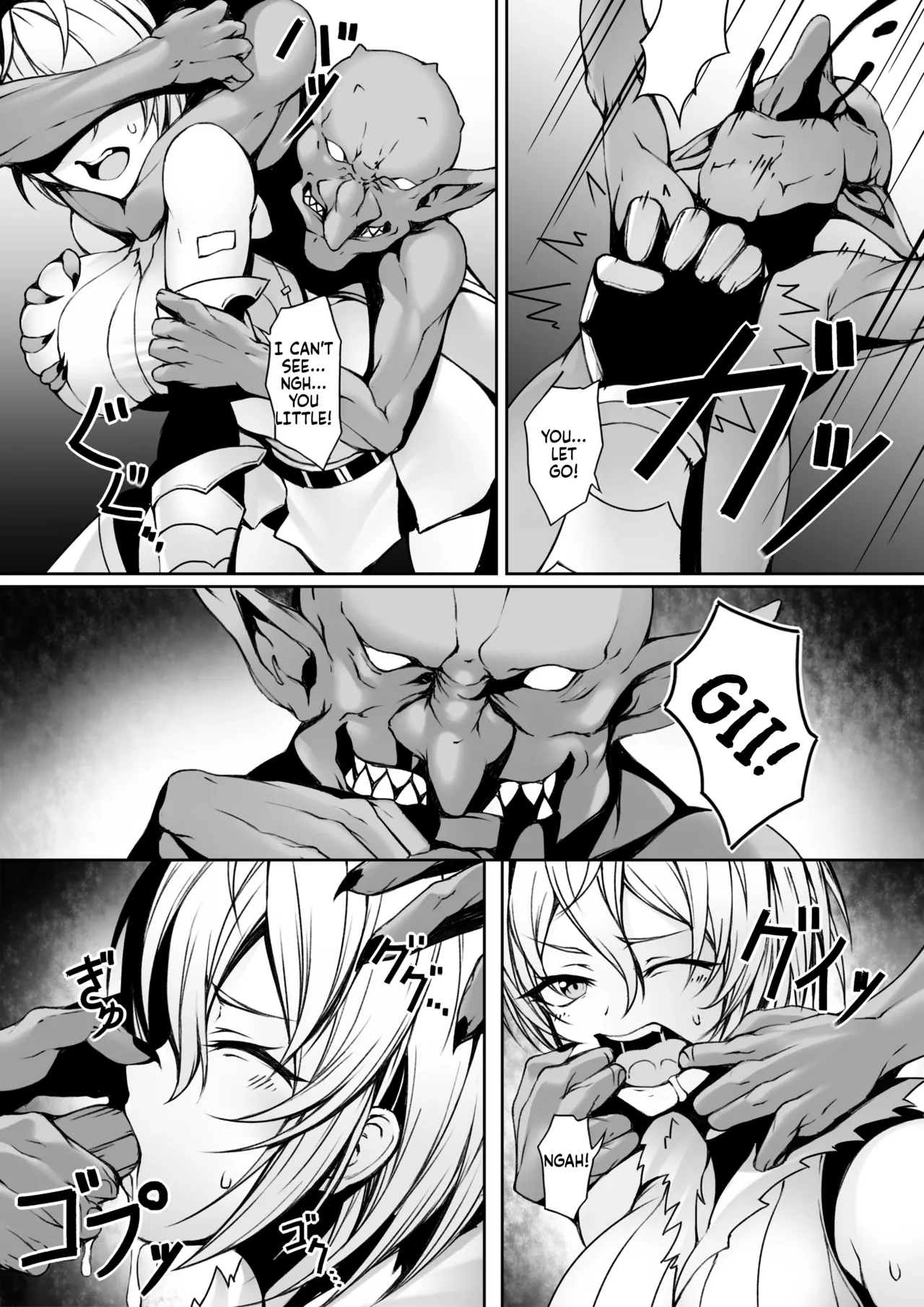 [P no Heya]Quest-chuu no Goblin ni Gochuui | Questing? Watch out for goblins![English] [Fallen Games] [Digital] Page 6