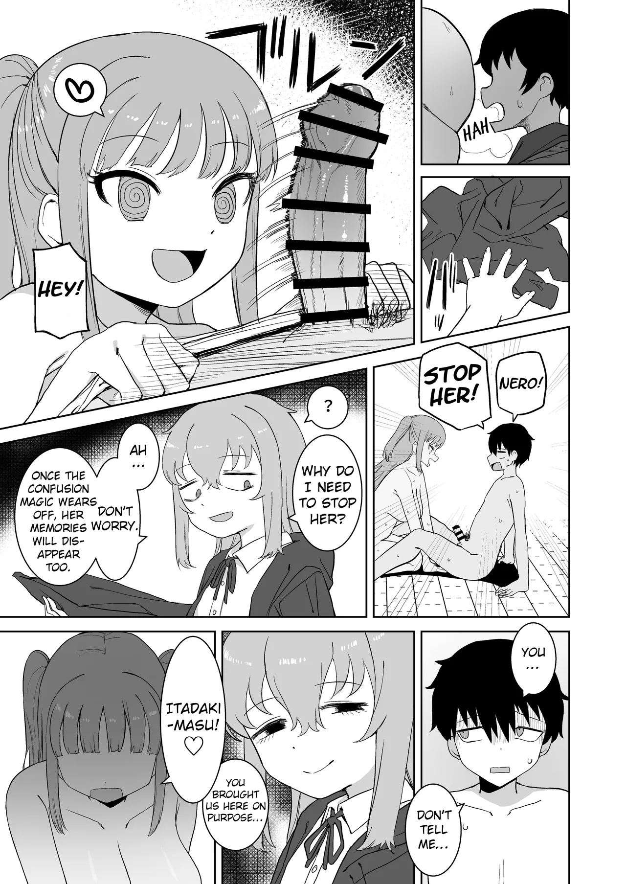 [Darezuka]Succubus ga Konran Shiteiru Ma ni | While the Succubus is Confused[English] [NTerm] [Digital] Page 10